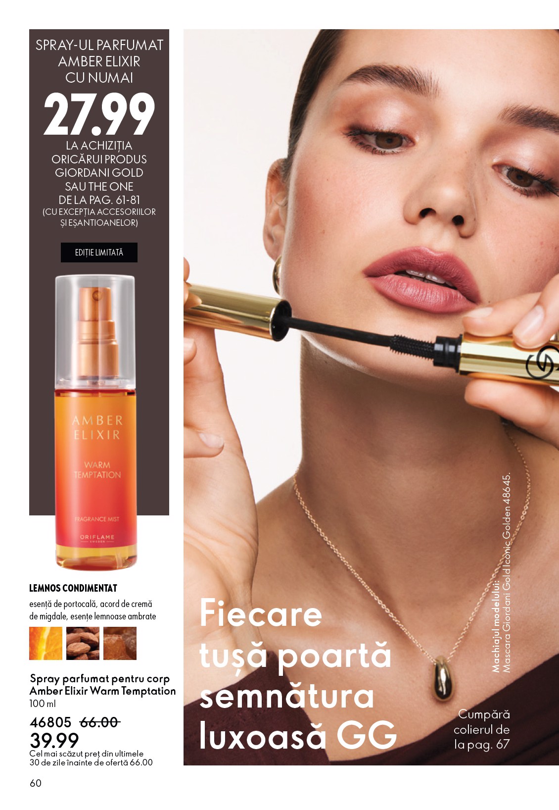oriflame - Catalog Oriflame online – oferte valabile din 04.03.2026 - page: 60