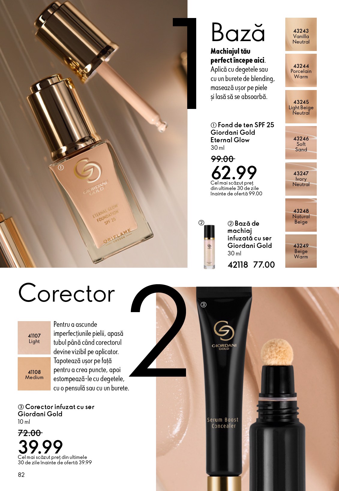oriflame - Catalog Oriflame online – oferte valabile din 25.03.2026 - page: 82