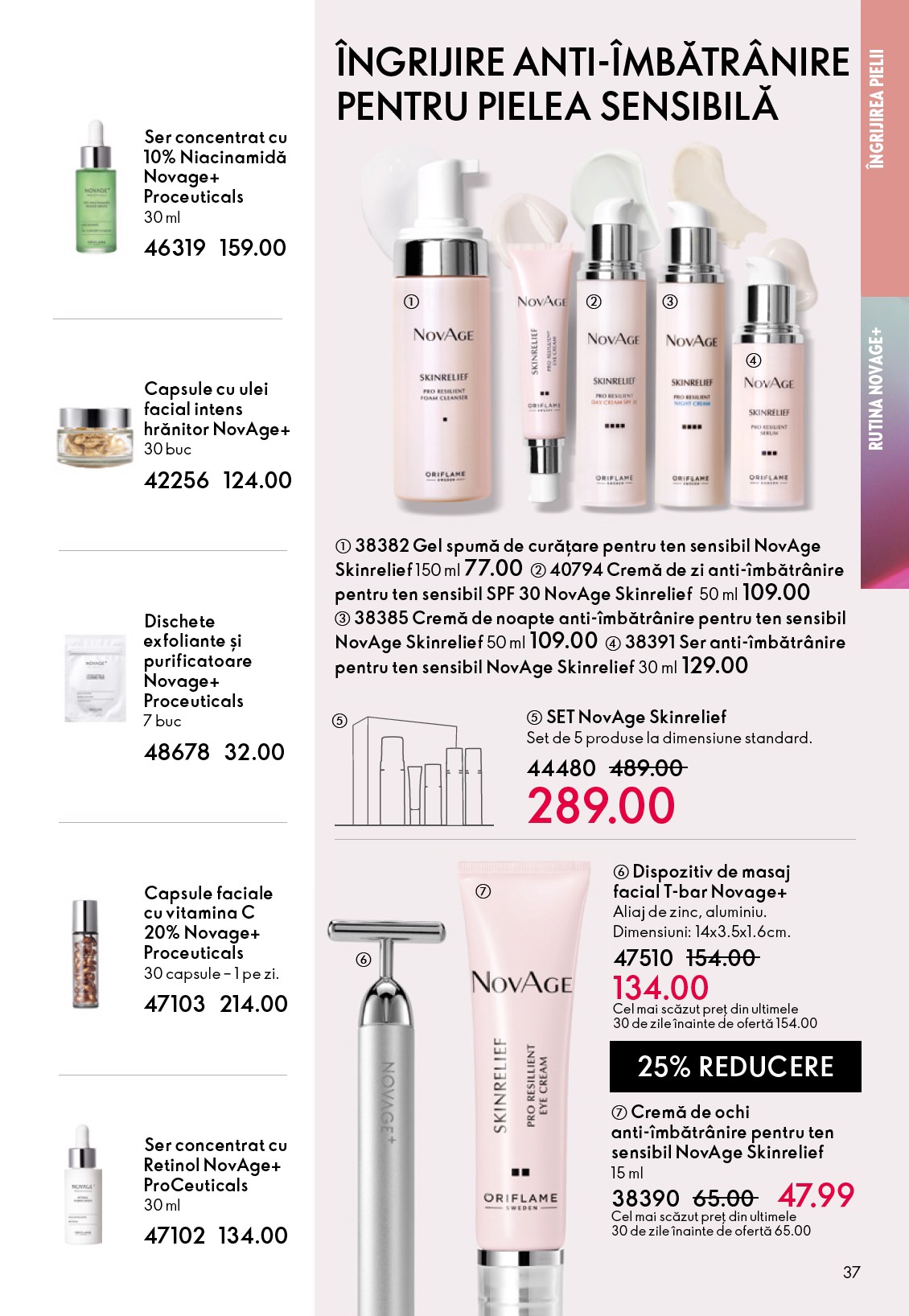 oriflame - Catalog Oriflame online – oferte valabile din 25.03.2026 - page: 37