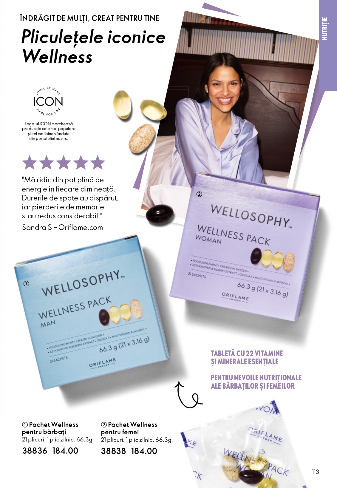 oriflame - Catalog Oriflame online – oferte valabile din 25.03.2026 - page: 113