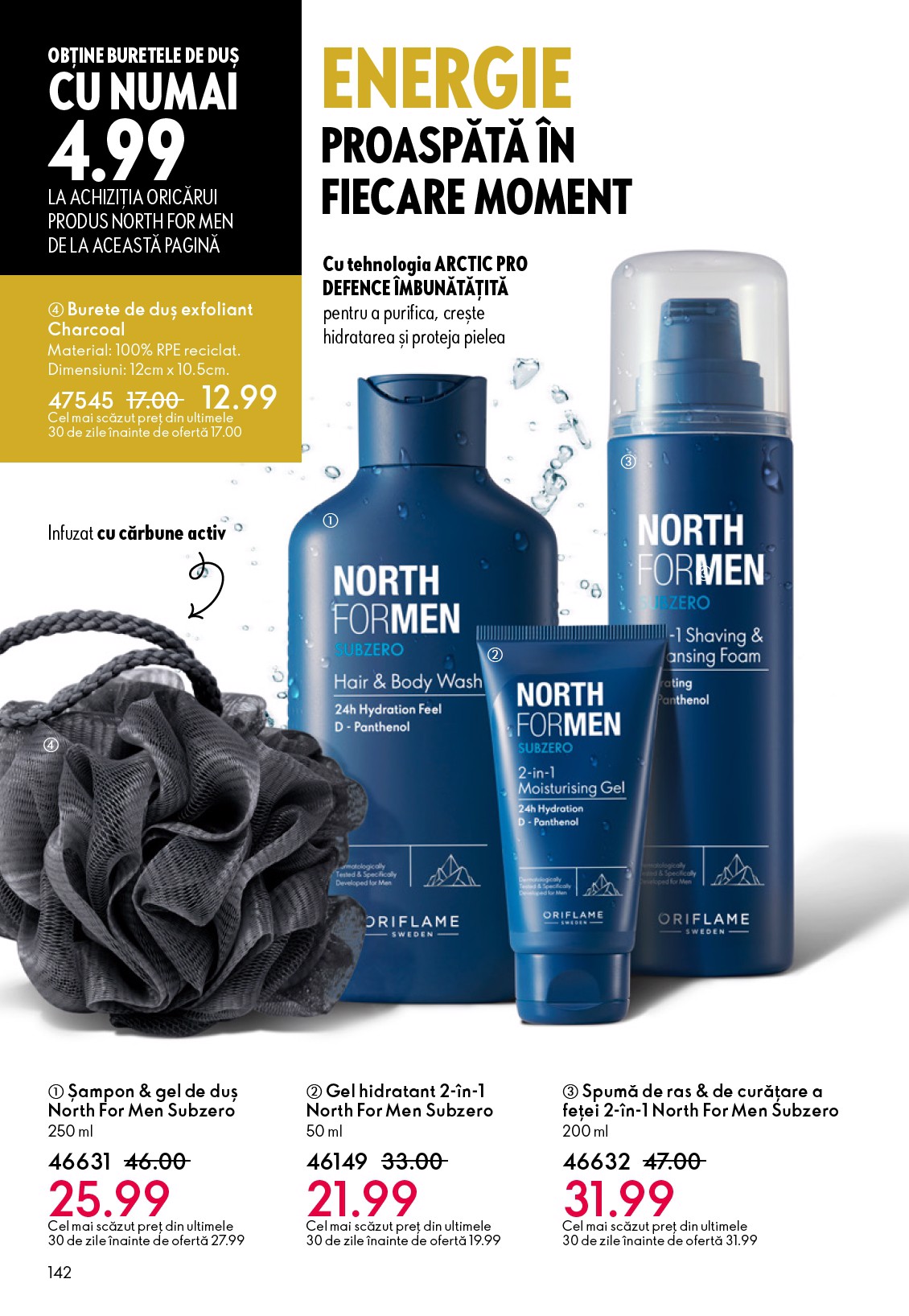 oriflame - Catalog Oriflame online – oferte valabile din 25.03.2026 - page: 142