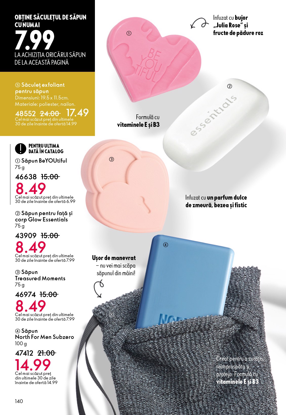 oriflame - Catalog Oriflame online – oferte valabile din 25.03.2026 - page: 140