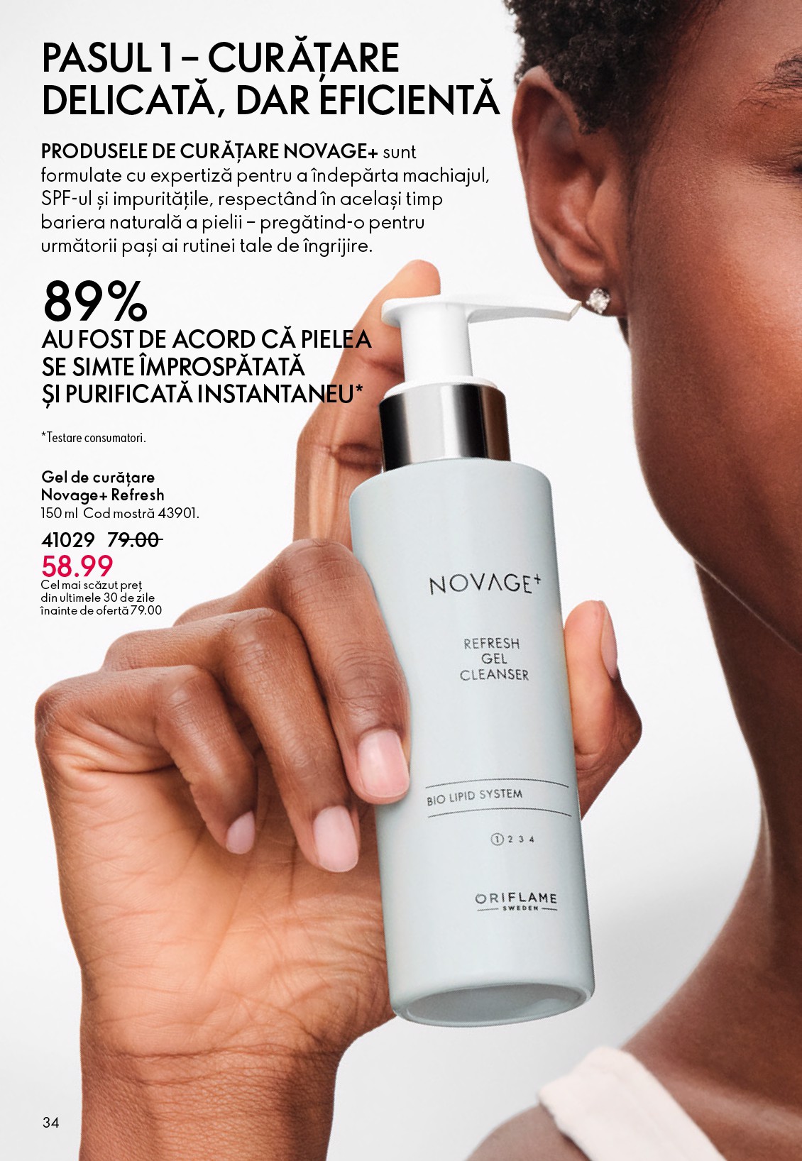 oriflame - Catalog Oriflame online – oferte valabile din 25.03.2026 - page: 34
