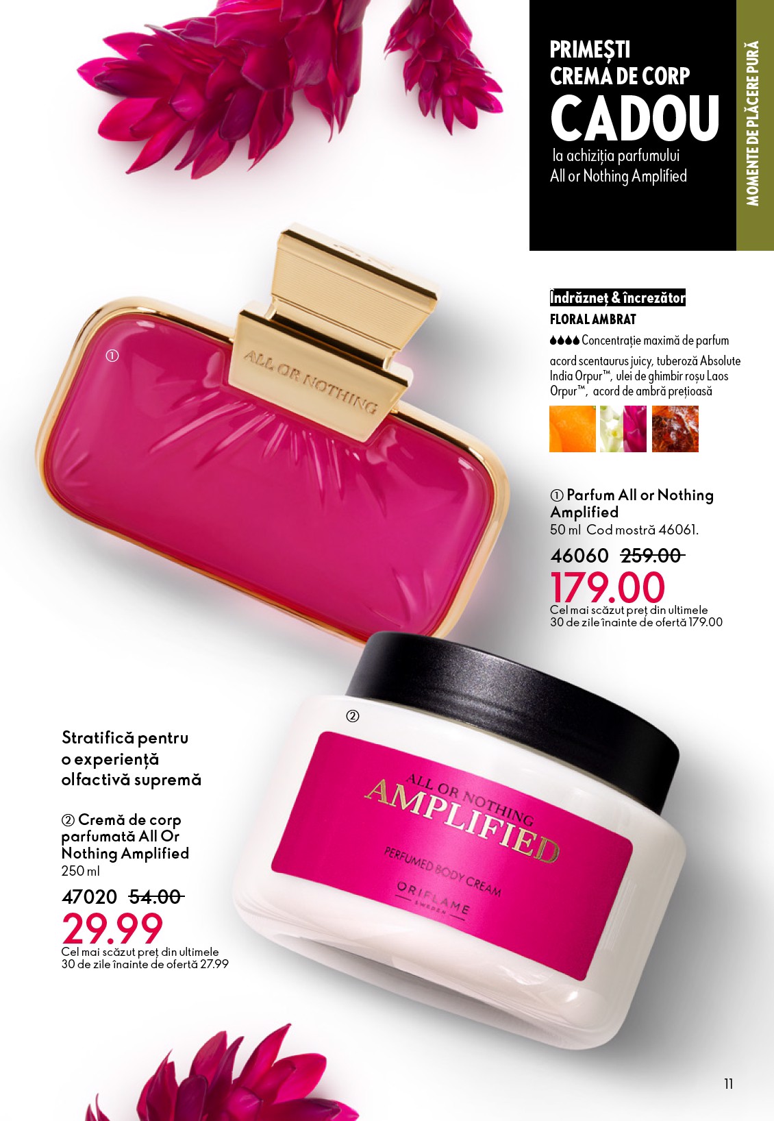 oriflame - Catalog Oriflame online – oferte valabile din 25.03.2026 - page: 11