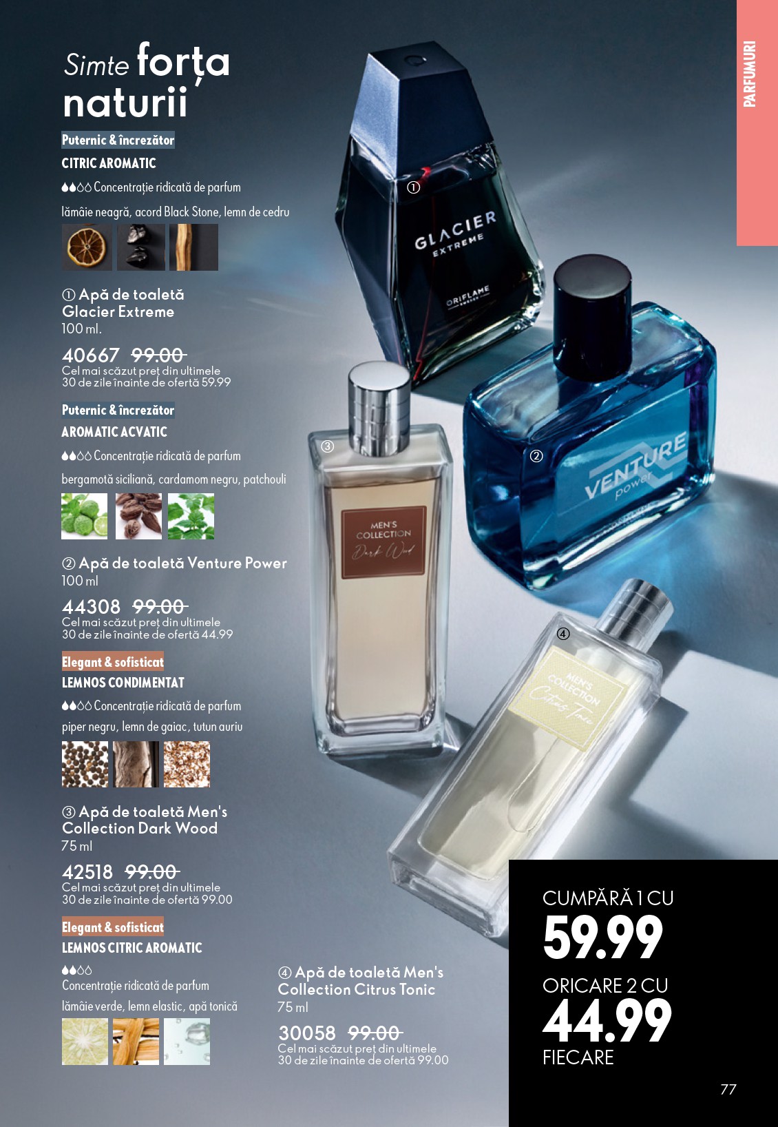 oriflame - Catalog Oriflame online – oferte valabile din 25.03.2026 - page: 77