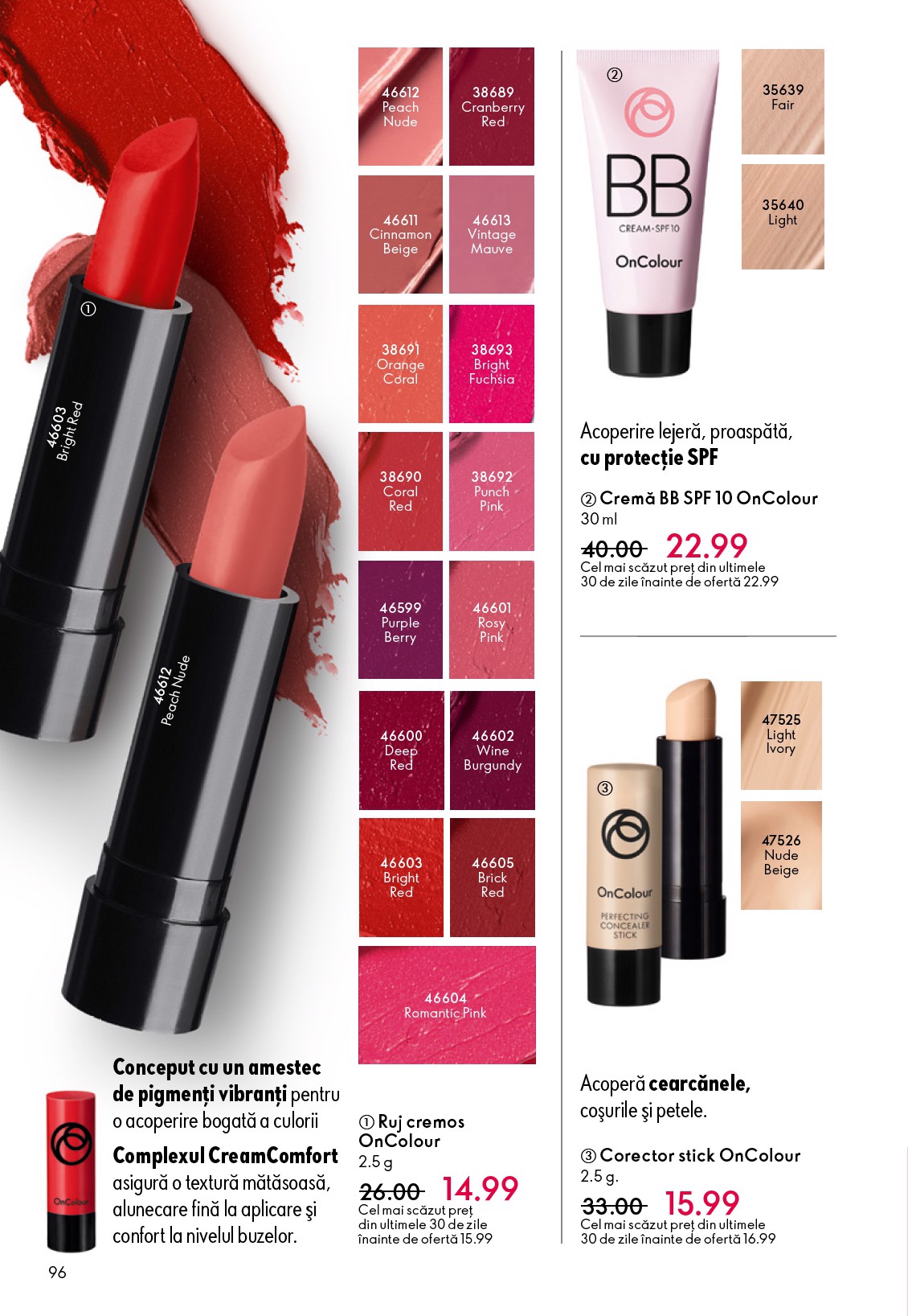oriflame - Brosura Oriflame valabilă de la miercuri 06.05.2026 până la marți 26.05.2026 - page: 96
