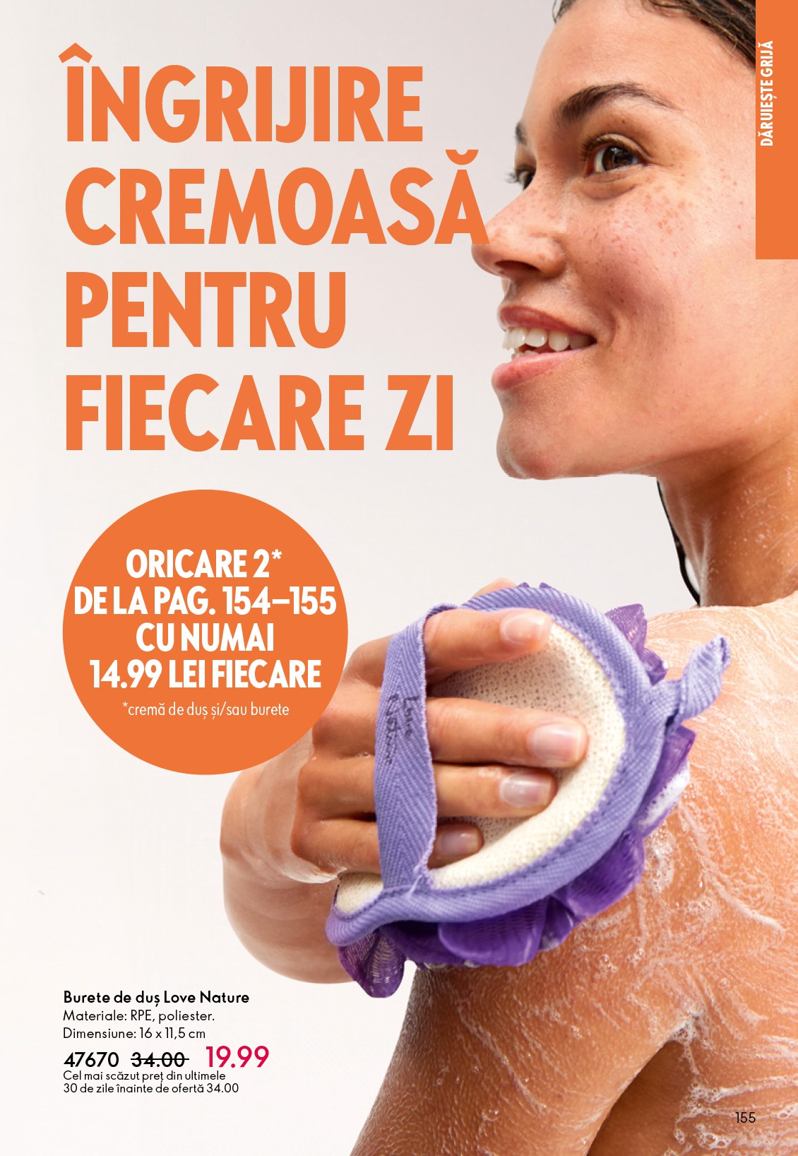 oriflame - Brosura Oriflame valabilă de la miercuri 06.05.2026 până la marți 26.05.2026 - page: 155
