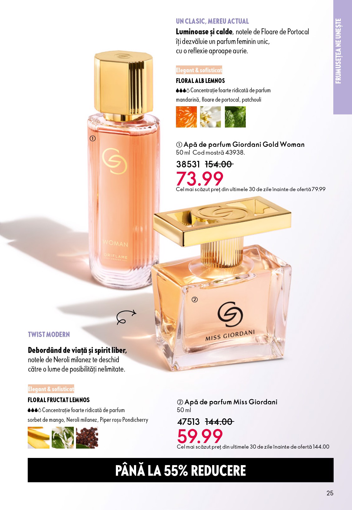 oriflame - Brosura Oriflame valabilă de la miercuri 06.05.2026 până la marți 26.05.2026 - page: 25