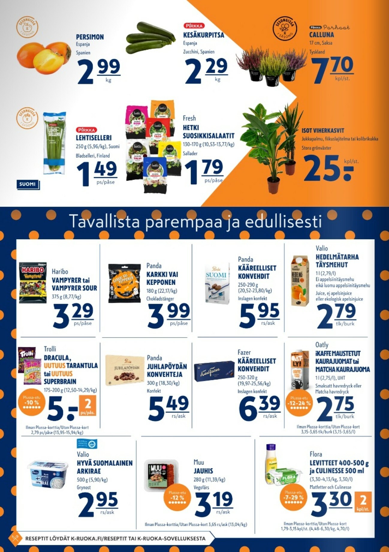 flanco - Catalog Flanco online – oferte valabile din 16.10. - page: 2