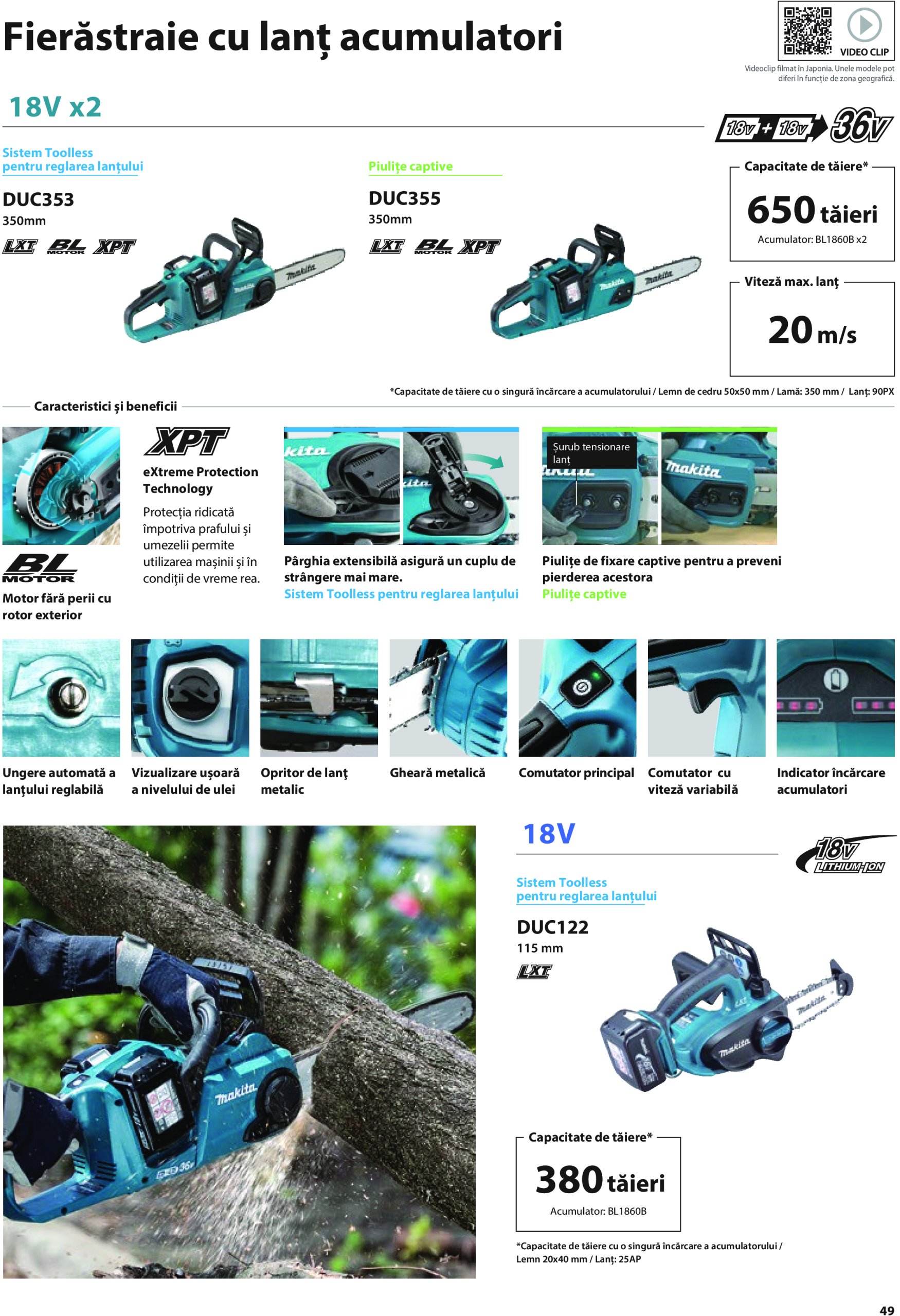 makita - Catalog Makita - Catalog Mașini de Grădină 2025 valabil din 01.01. - 31.12. - page: 49 makita - Catalog Makita - Catalog Mașini de Grădină 2025 valabil din 01.01. - 31.12. - page: 49