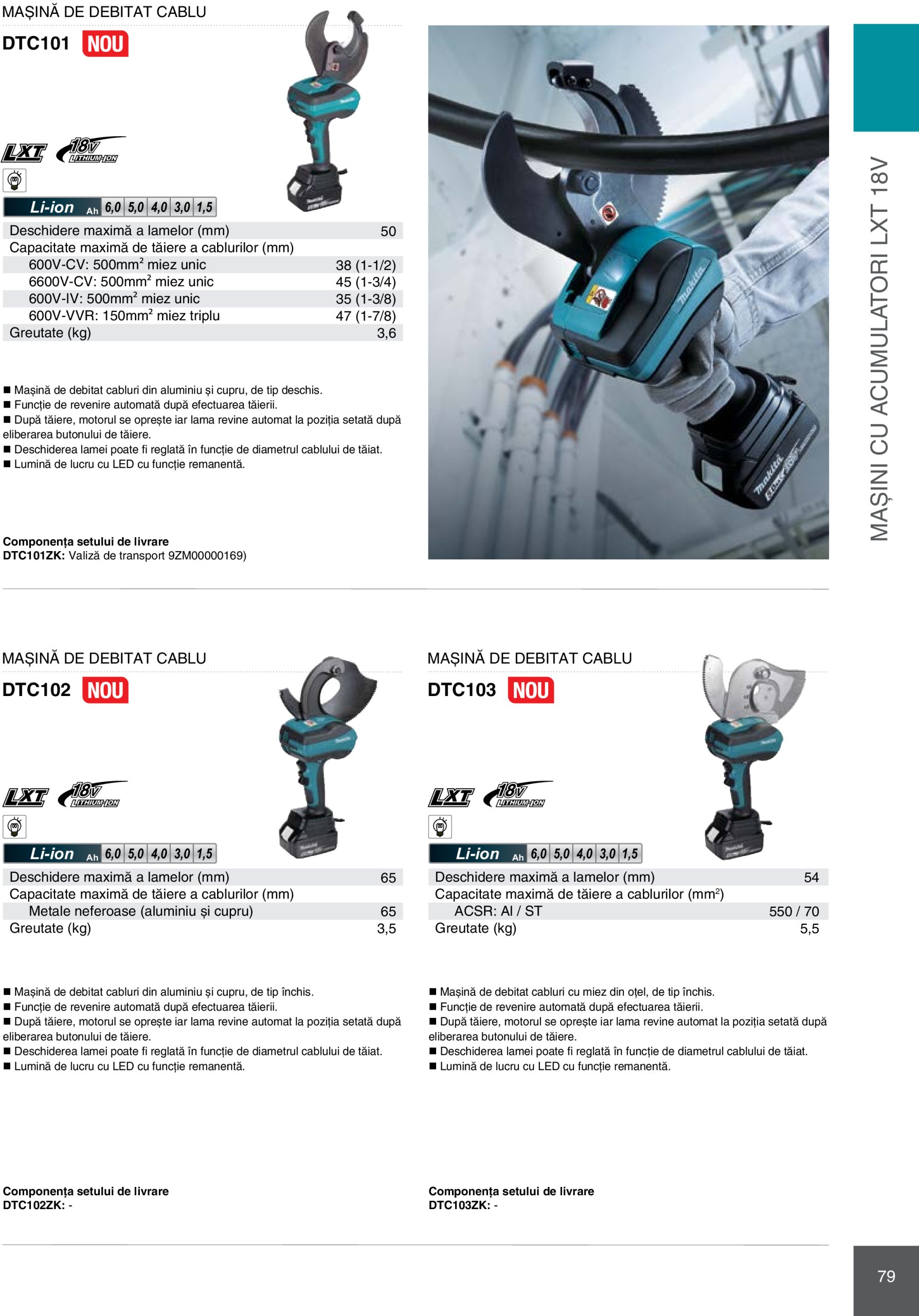 makita - Catalog Makita - Catalog Mașini Profesionale 2025 valabil din 01.01. - 31.12. - page: 79 makita - Catalog Makita - Catalog Mașini Profesionale 2025 valabil din 01.01. - 31.12. - page: 79
