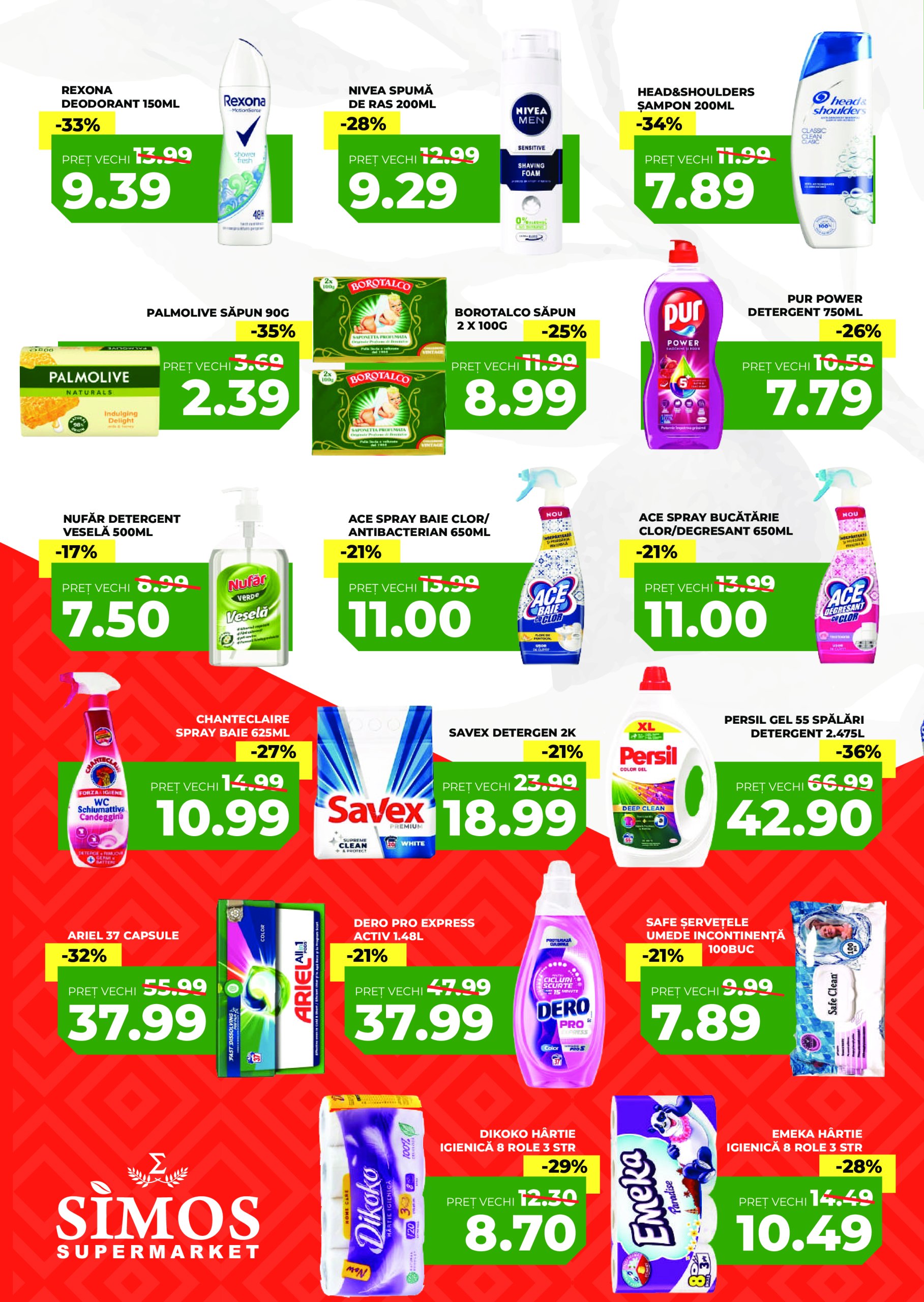 simos - Catalog Simos valabil din 21.07. până pe 03.08. - page: 4
