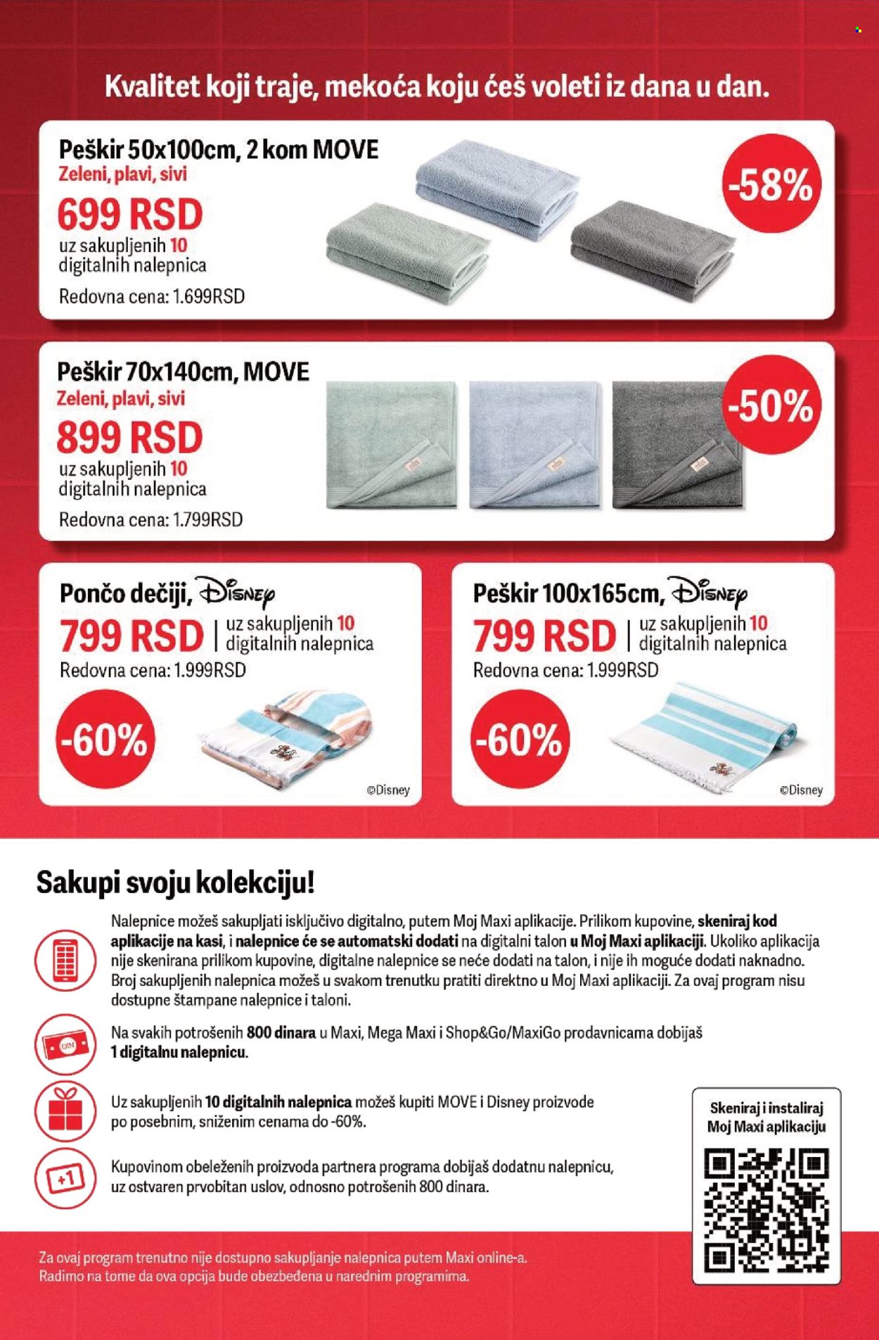 maxi - Maxi katalog - 28.05.-03.06.2026 - page: 3