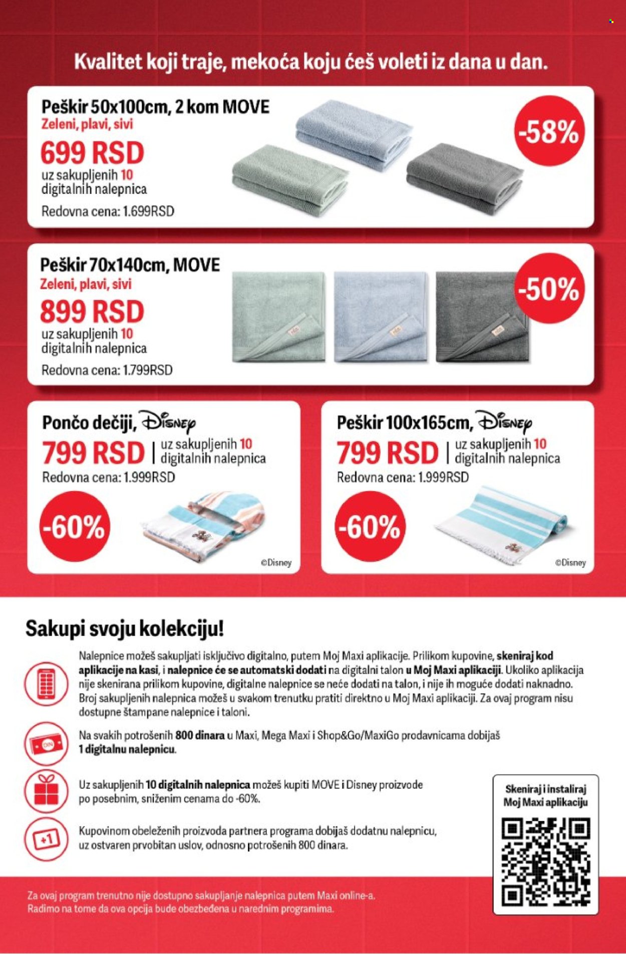 maxi - Maxi katalog - 11.06.-17.06.2026 - page: 4