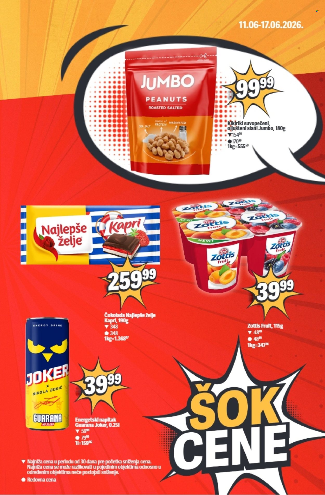 maxi - Maxi katalog jun 2026 - page: 13