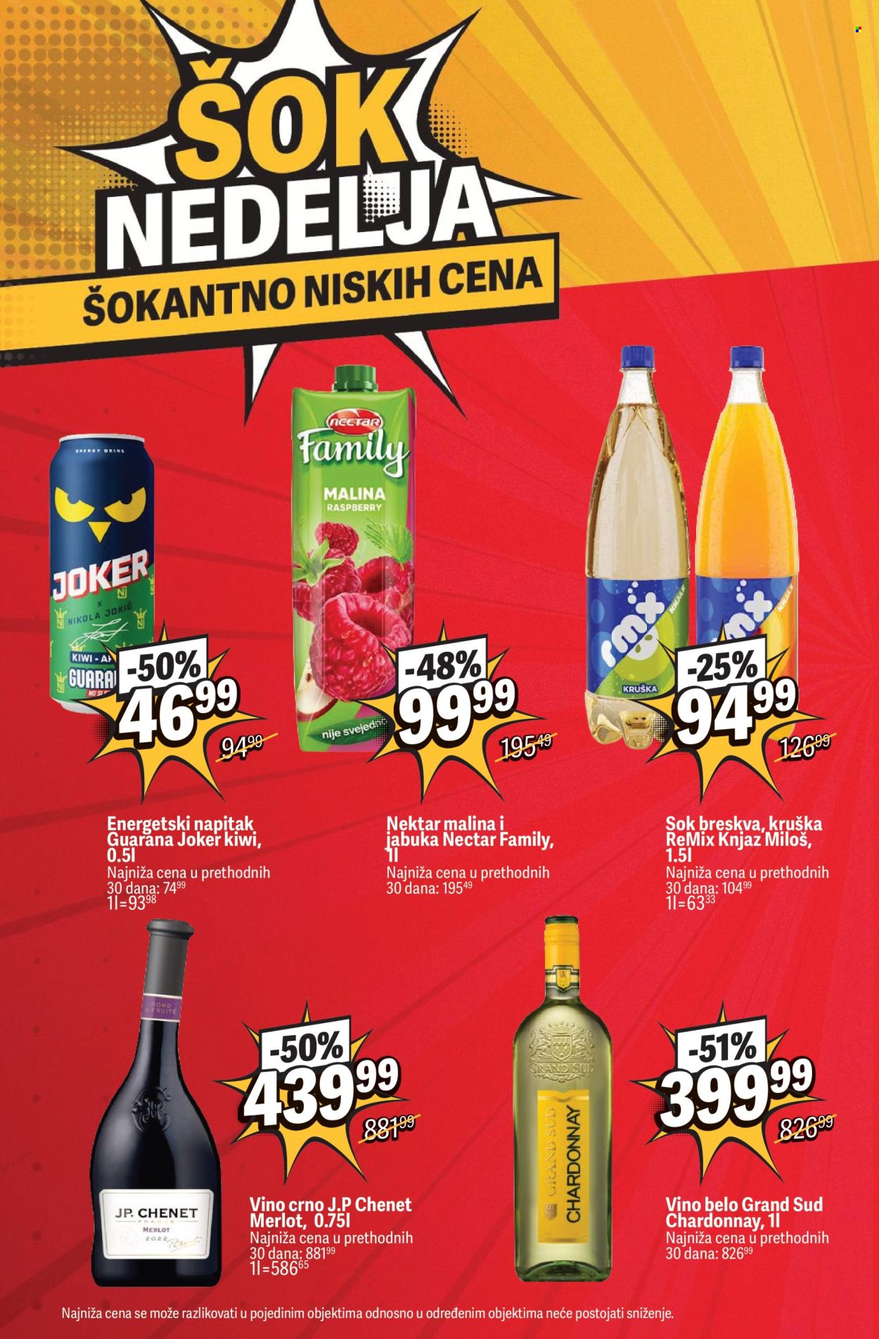 maxi - Maxi katalog - 09.07.-15.07.2026 - page: 12