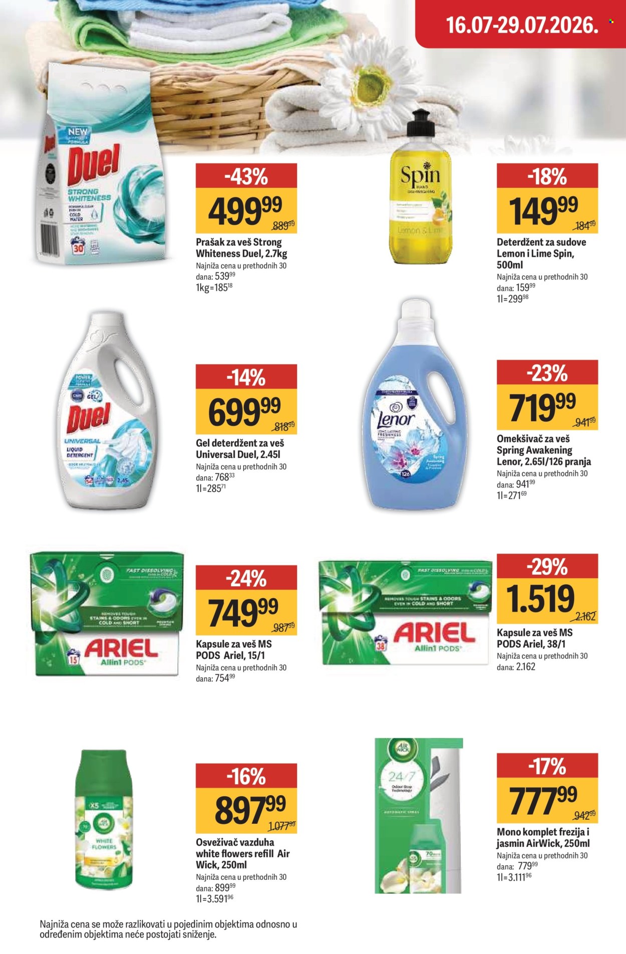 maxi - Maxi katalog - 16.07.-22.07.2026 - page: 36