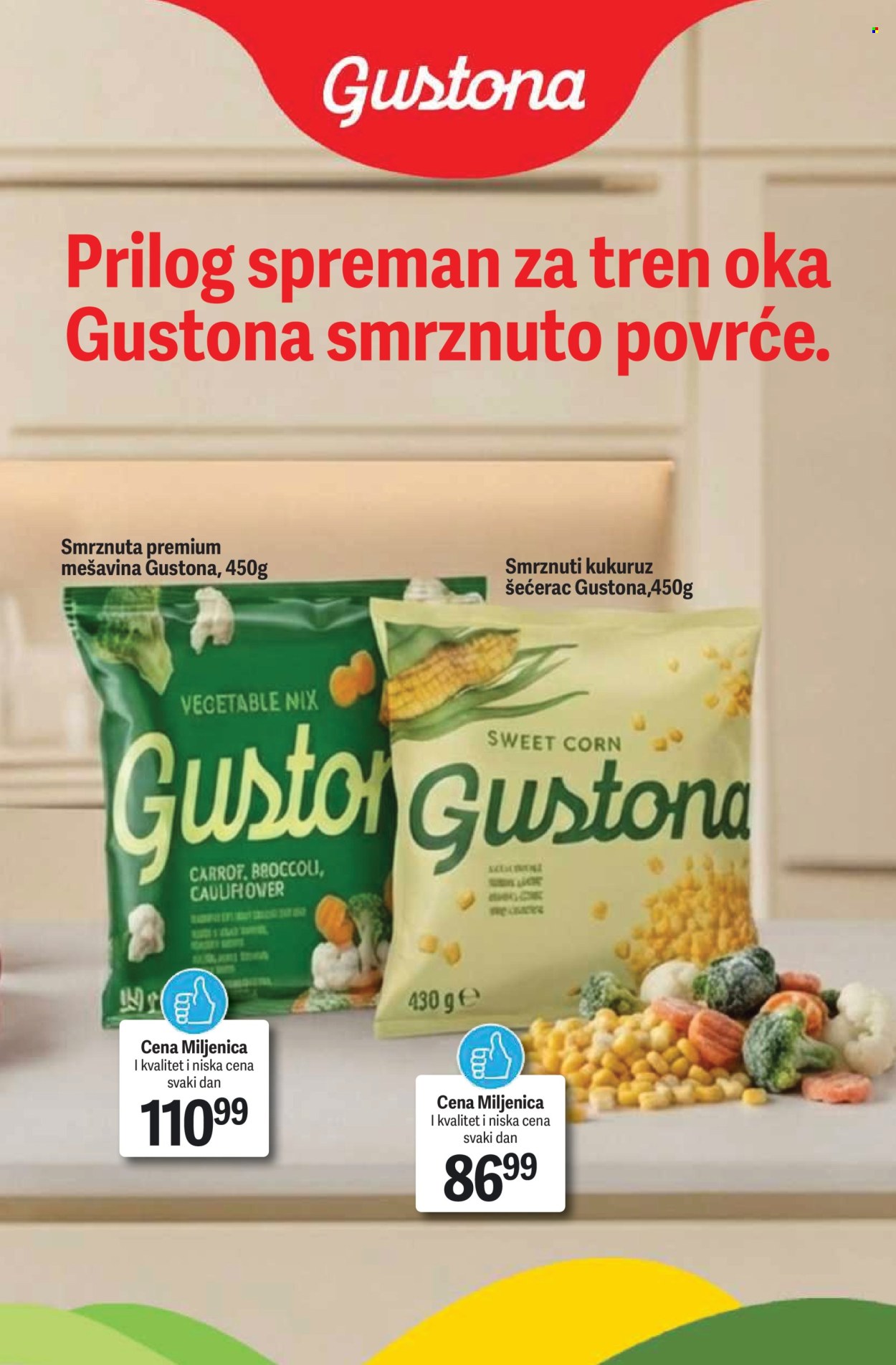 maxi - Maxi katalog - 16.07.-22.07.2026 - page: 19