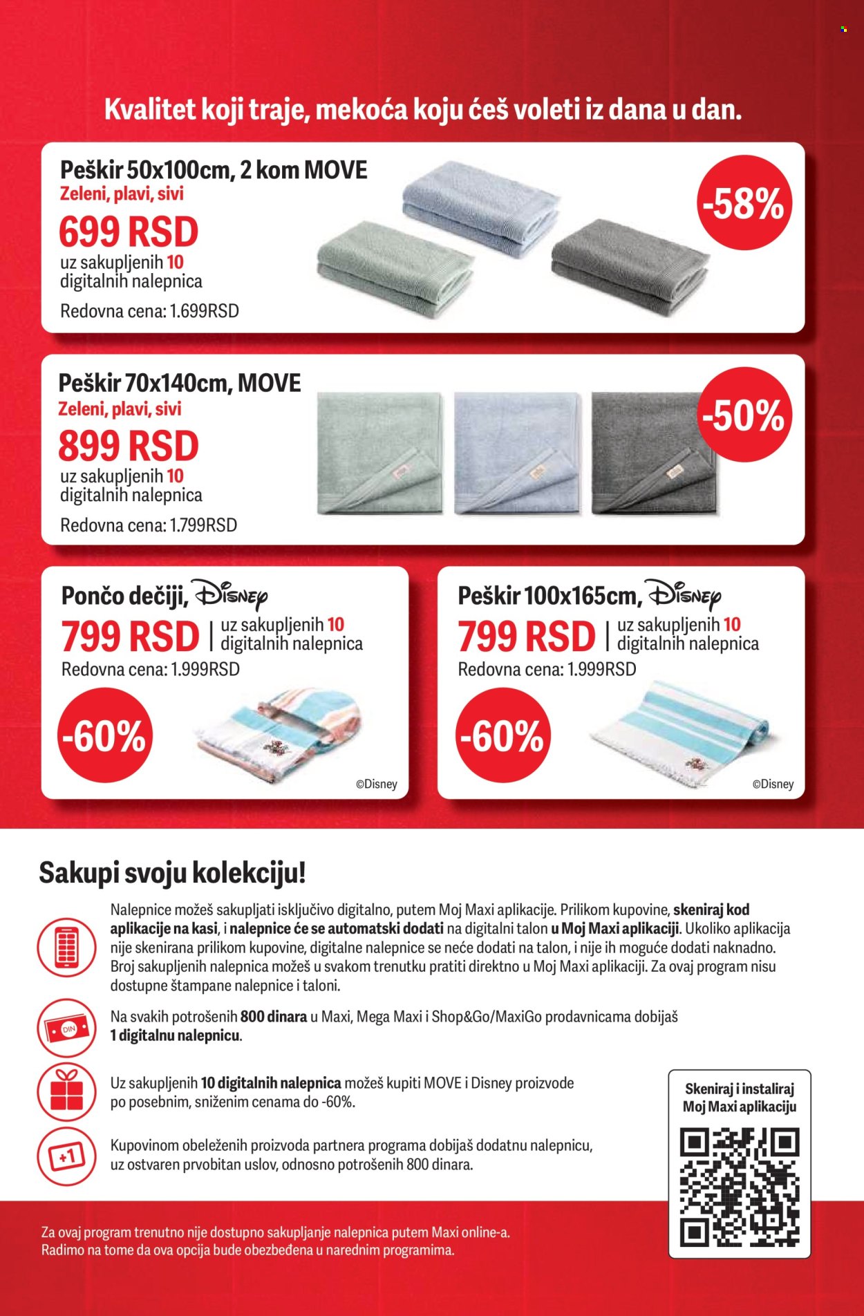 maxi - Maxi katalog - 16.07.-22.07.2026 - page: 41