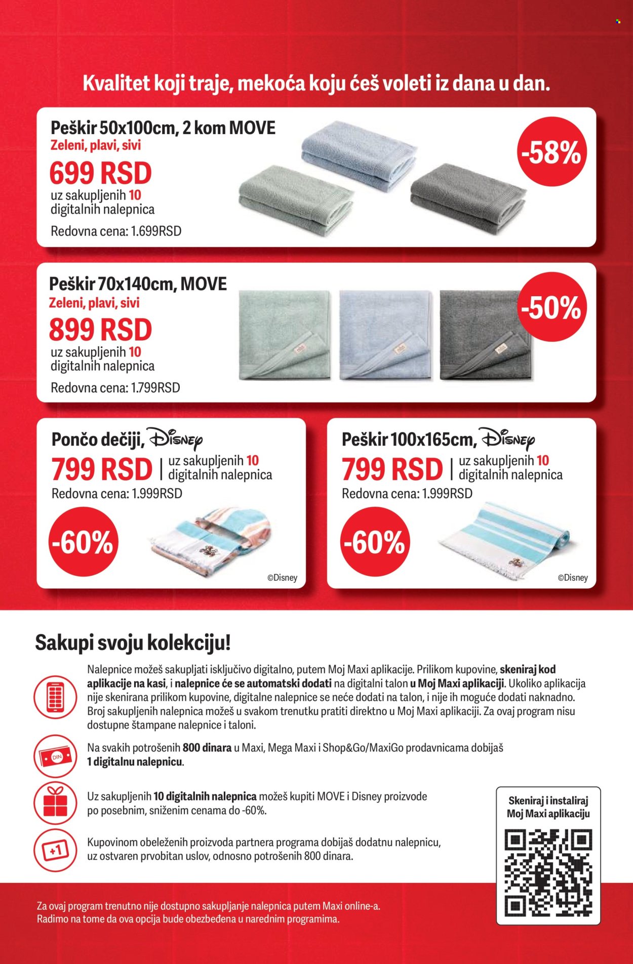 maxi - Maxi katalog - 23.07.-29.07.2026 - page: 39