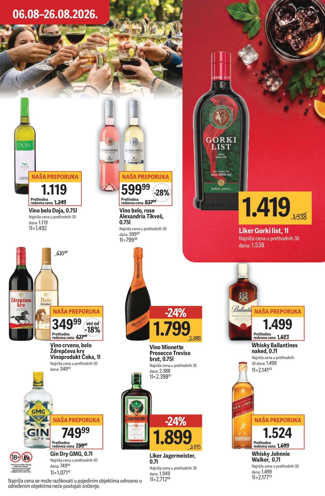 maxi - Maxi katalog - 06.08.-26.08.2026 - page: 29