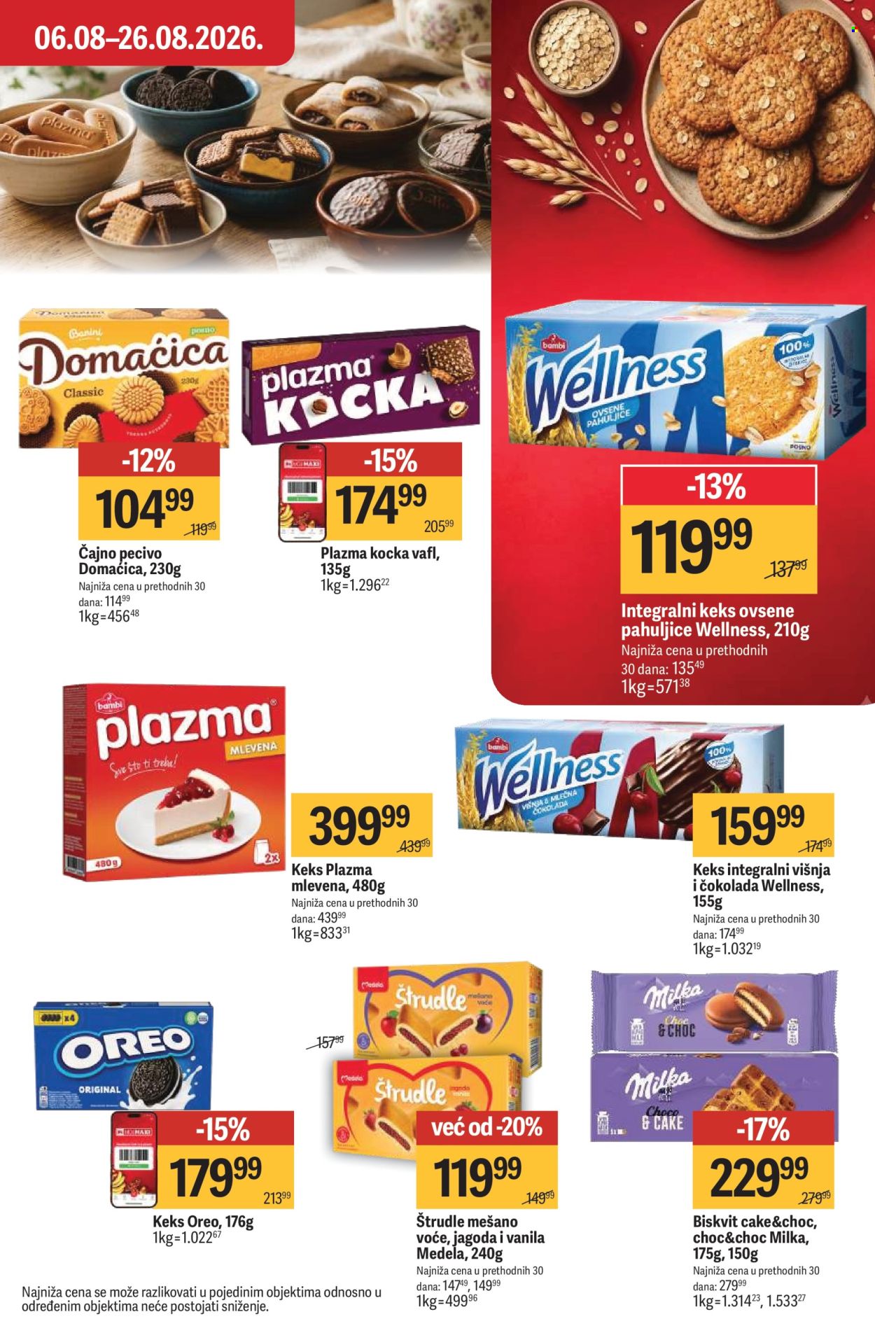 maxi - Maxi katalog - 06.08.-26.08.2026 - page: 25