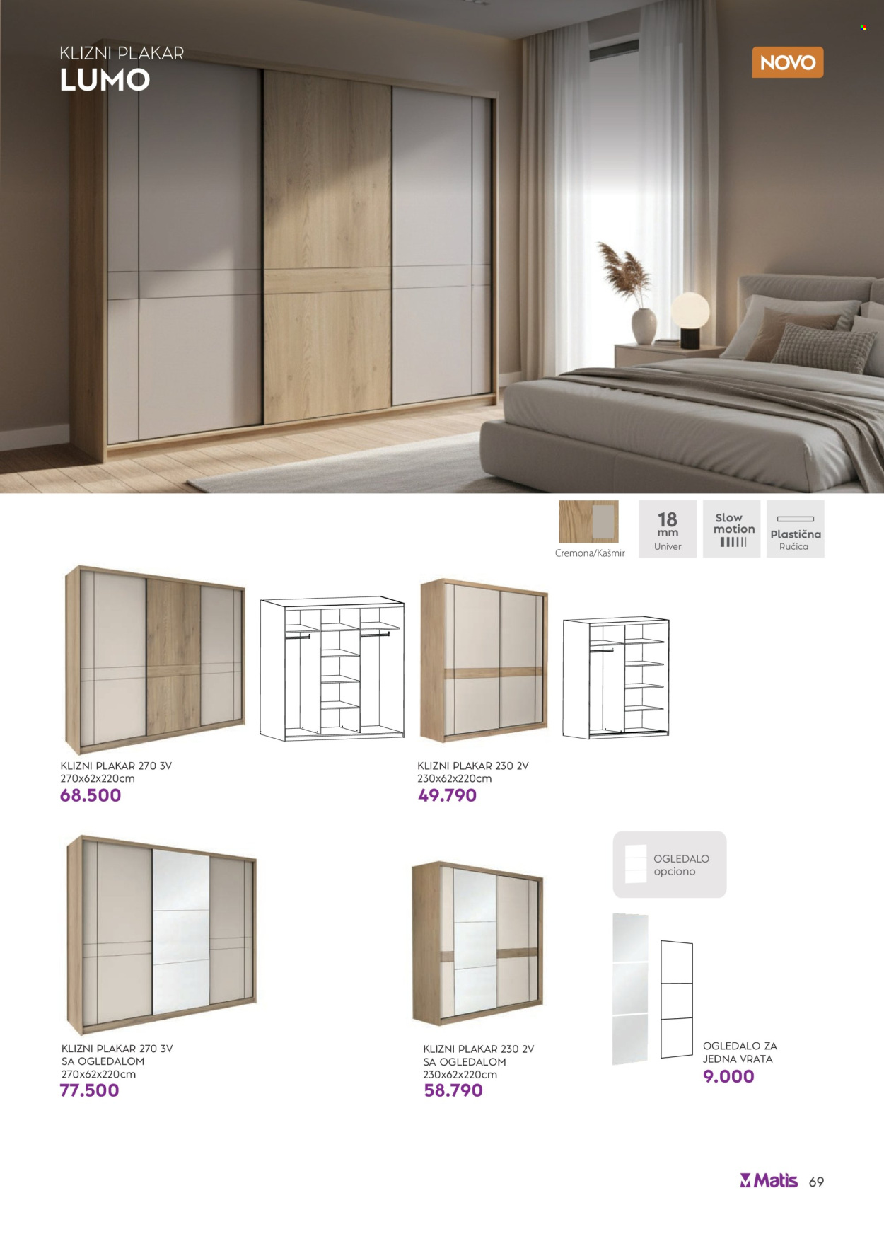 matis - Matis katalog - 01.09.-30.09.2026 - page: 69