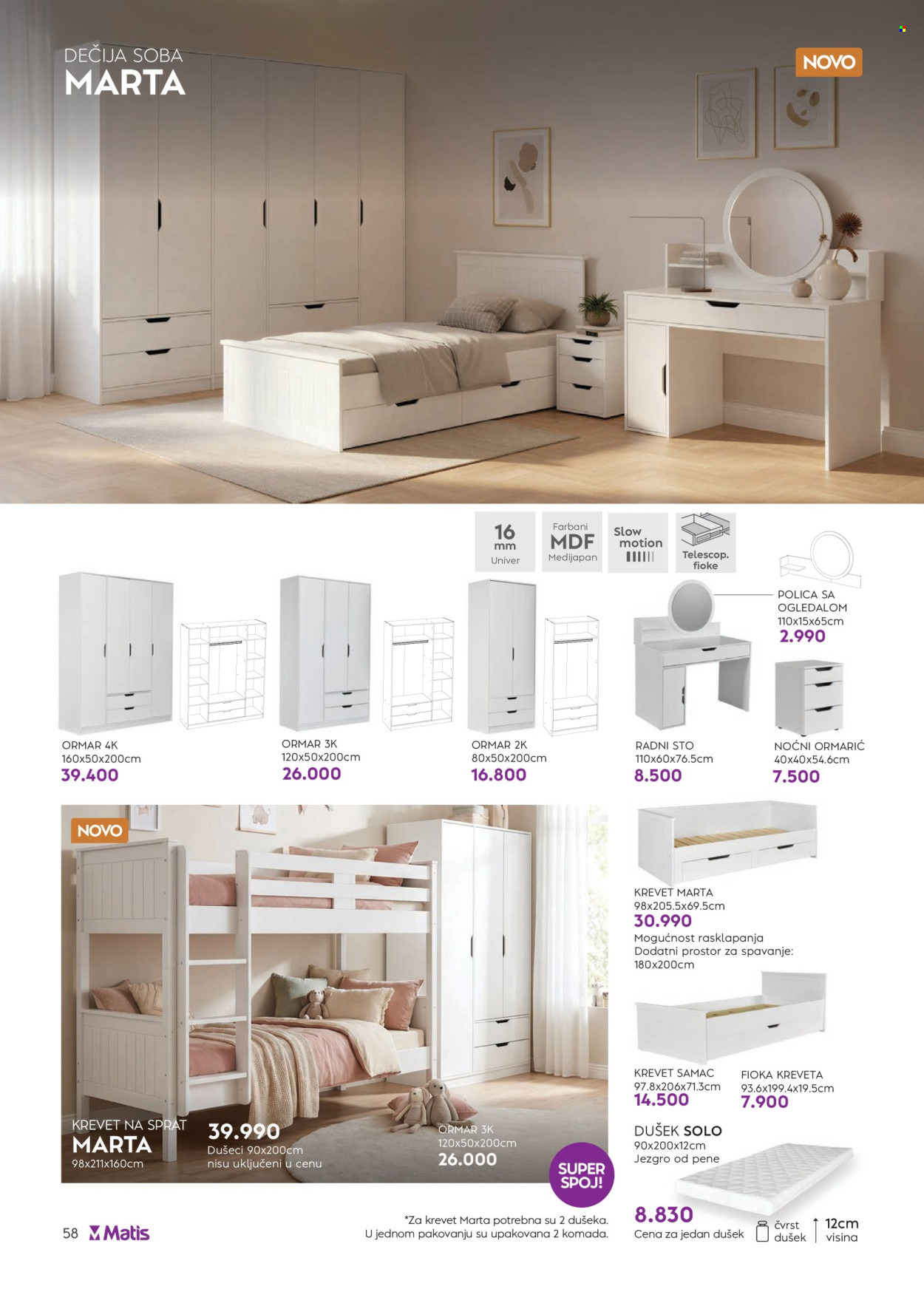 matis - Matis katalog - 01.09.-30.09.2026 - page: 58