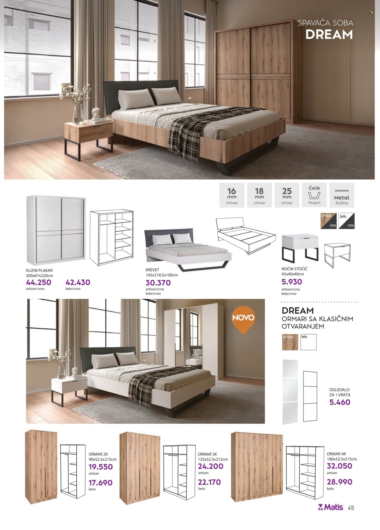 matis - Matis katalog - 01.01.-31.01.2025 - page: 45 matis - Matis katalog - 01.01.-31.01.2025 - page: 45