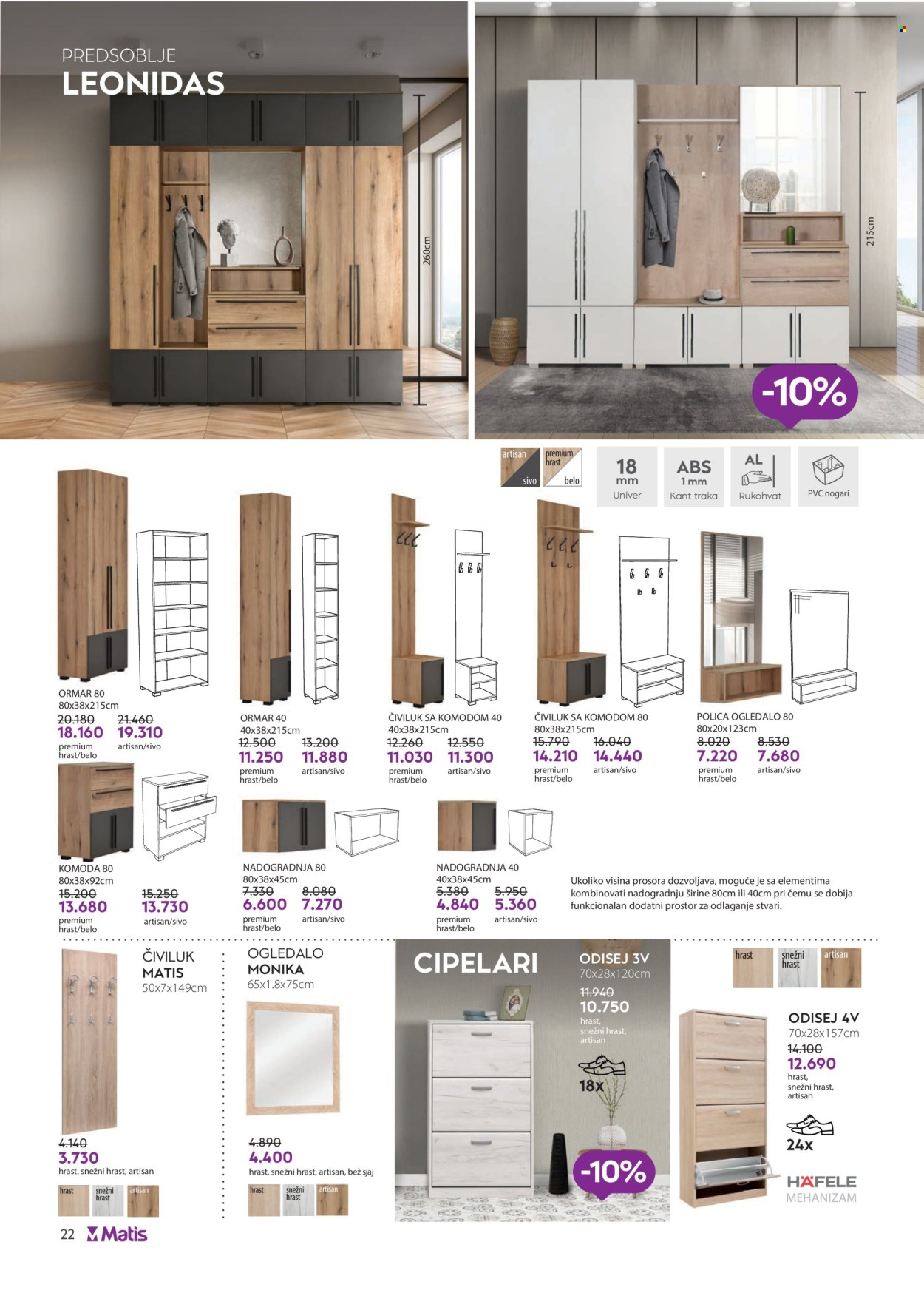 matis - Matis katalog - 01.01.-31.01.2025 - page: 22 matis - Matis katalog - 01.01.-31.01.2025 - page: 22