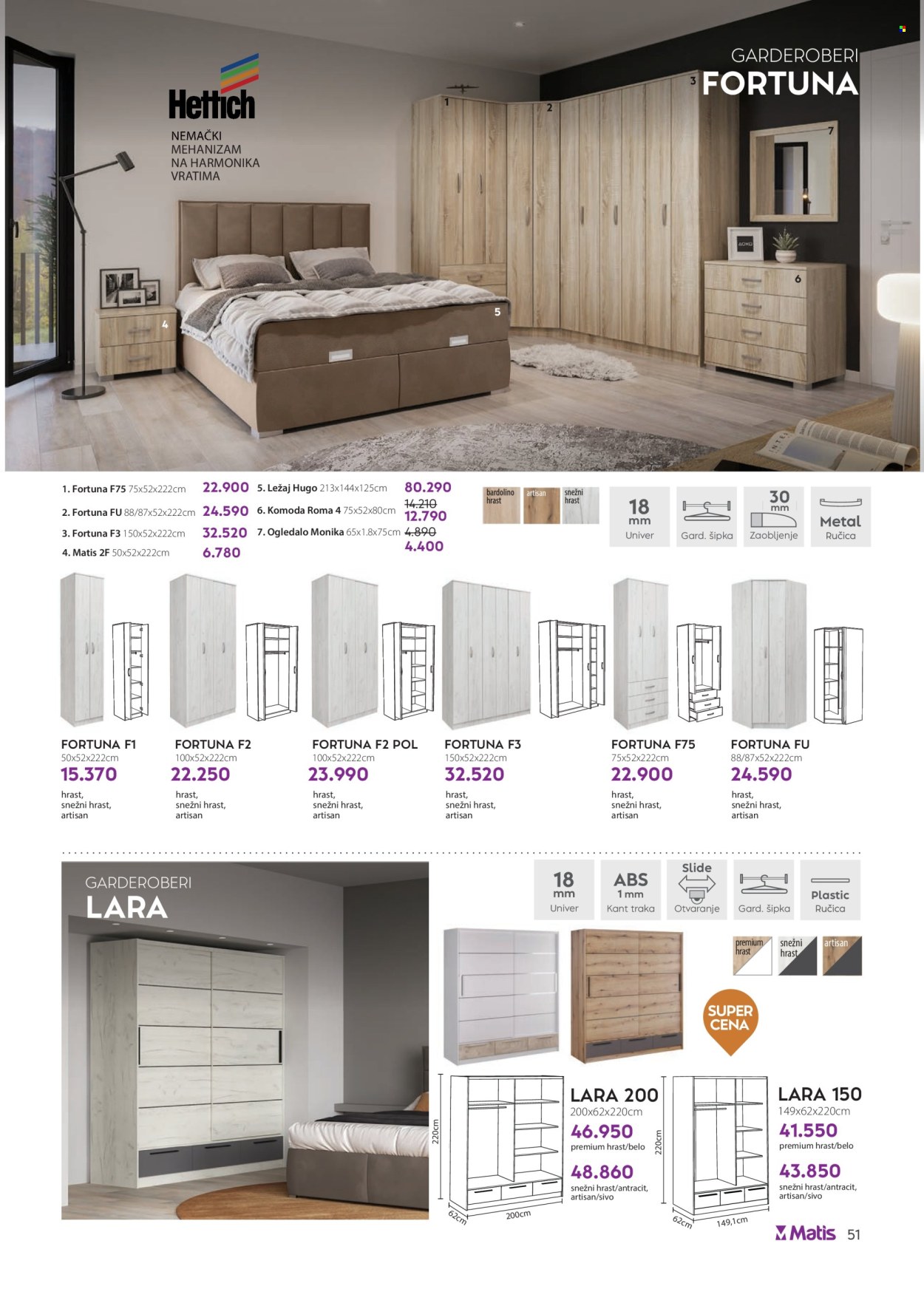 matis - Matis katalog - 01.01.-31.01.2025 - page: 51 matis - Matis katalog - 01.01.-31.01.2025 - page: 51