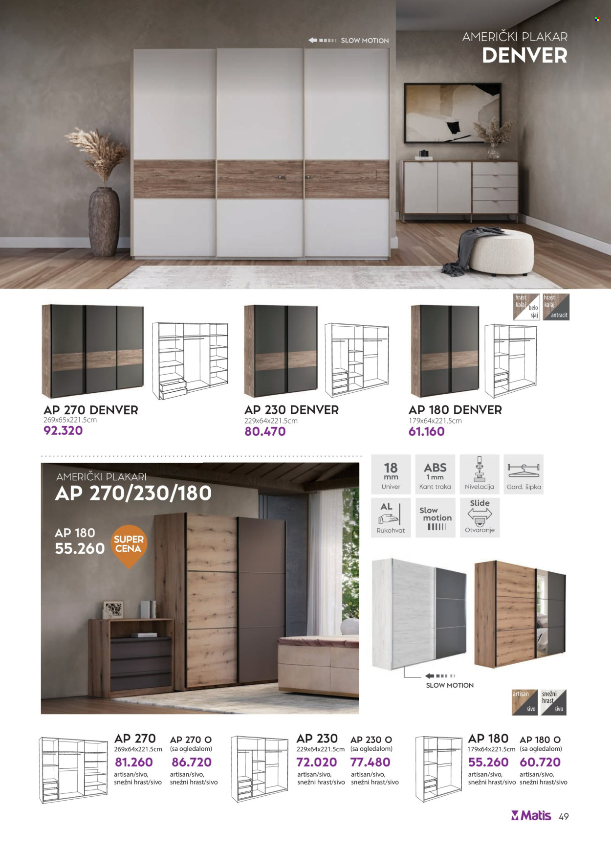 matis - Matis katalog - 01.01.-31.01.2025 - page: 49 matis - Matis katalog - 01.01.-31.01.2025 - page: 49