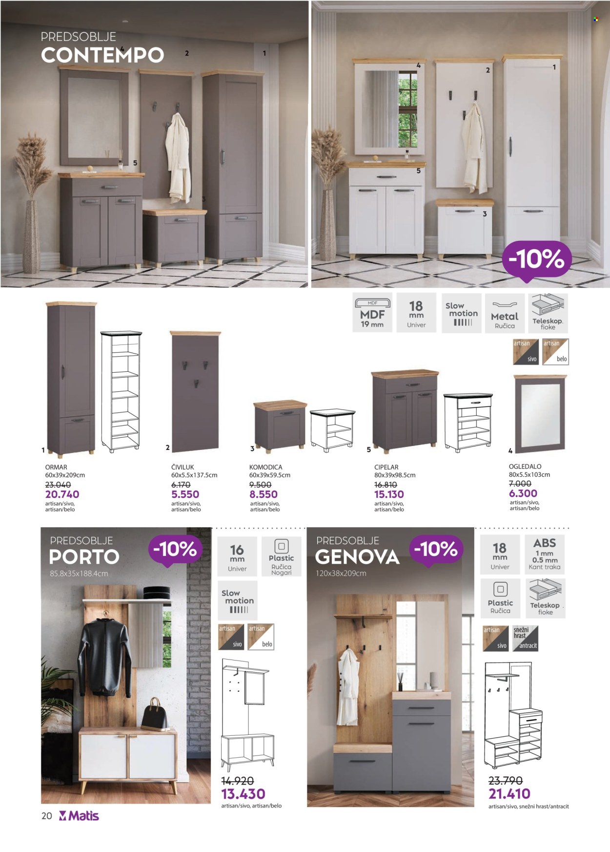 matis - Matis katalog - 01.01.-31.01.2025 - page: 20 matis - Matis katalog - 01.01.-31.01.2025 - page: 20
