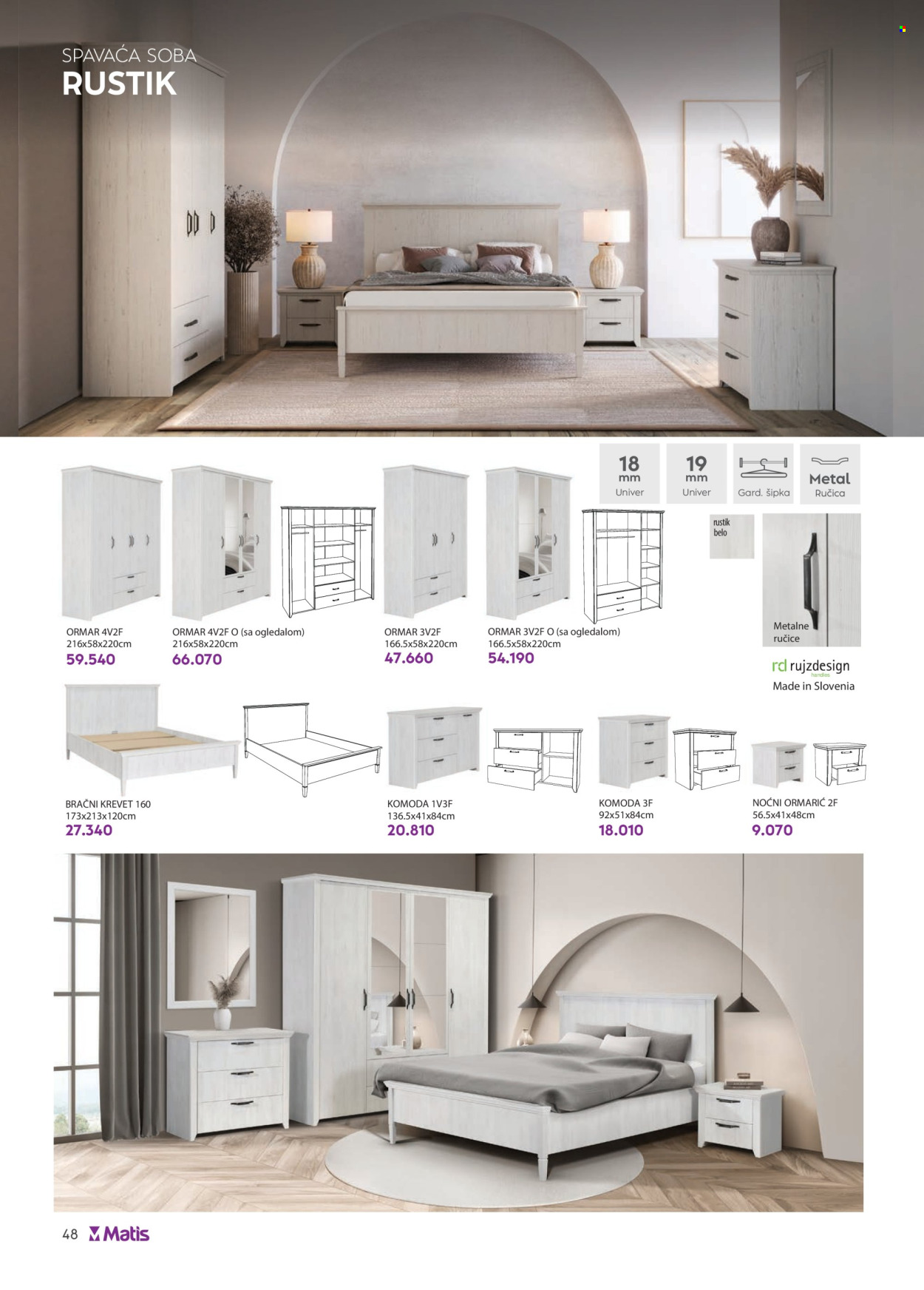 matis - Matis katalog - 01.01.-31.01.2025 - page: 48 matis - Matis katalog - 01.01.-31.01.2025 - page: 48