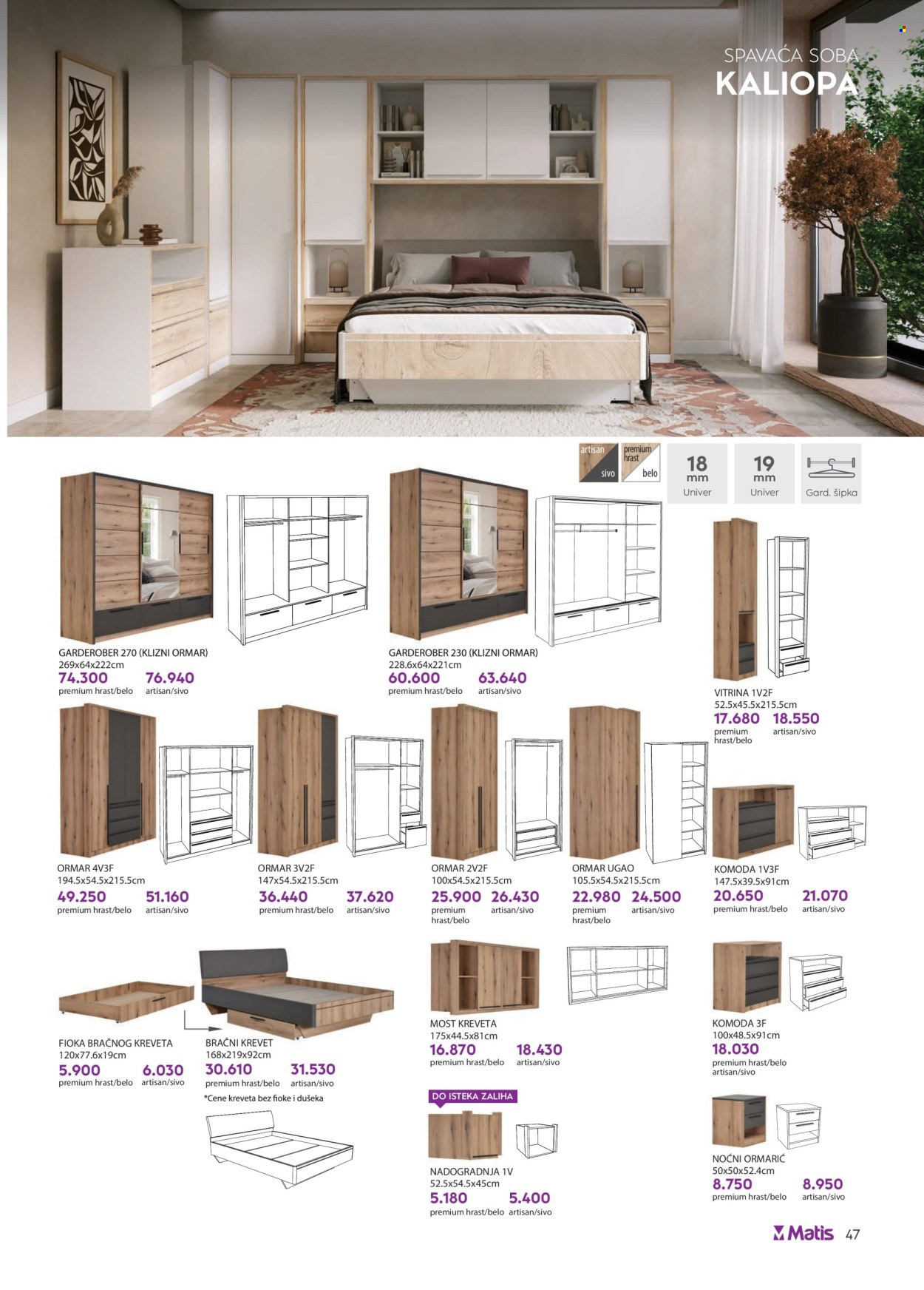 matis - Matis katalog - 01.01.-31.01.2025 - page: 47 matis - Matis katalog - 01.01.-31.01.2025 - page: 47