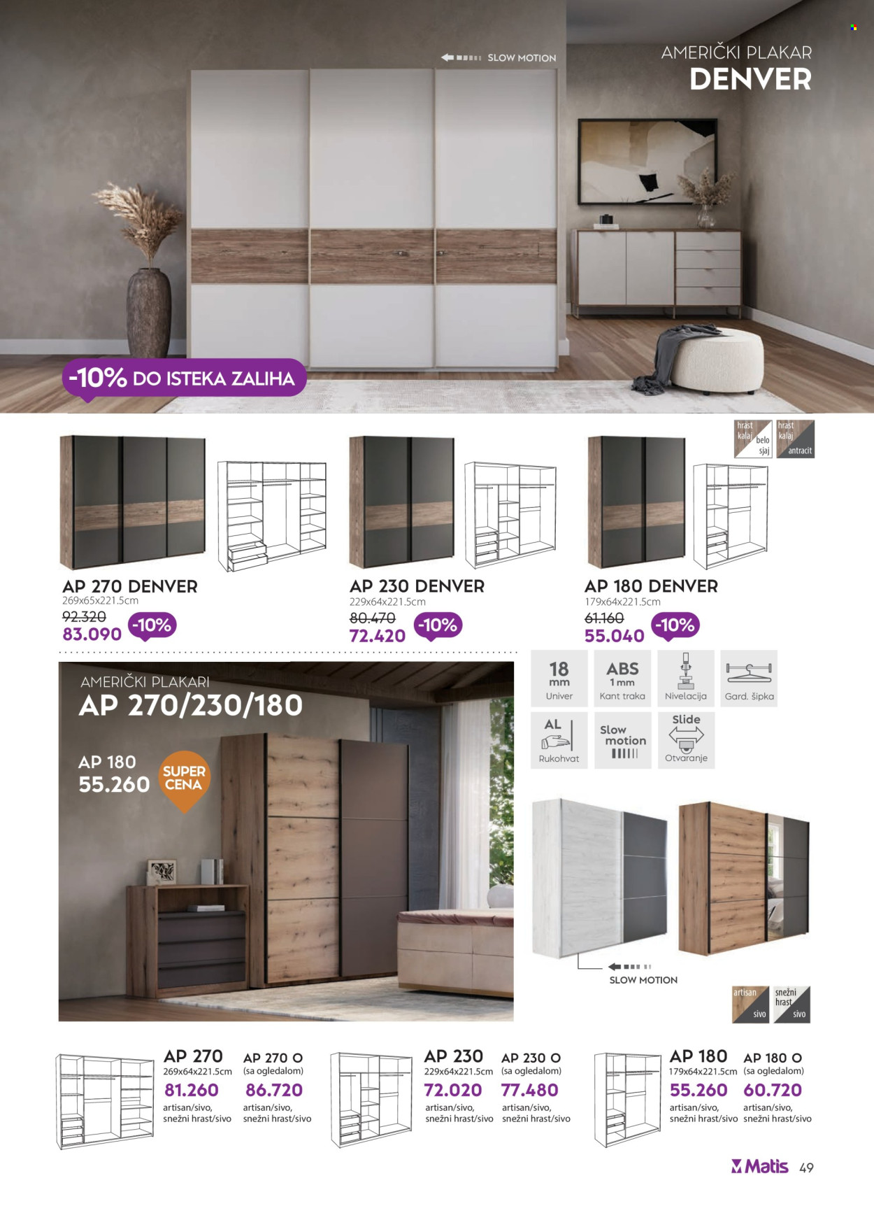 matis - Matis katalog - 01.04.-04.05.2025 - page: 49 matis - Matis katalog - 01.04.-04.05.2025 - page: 49