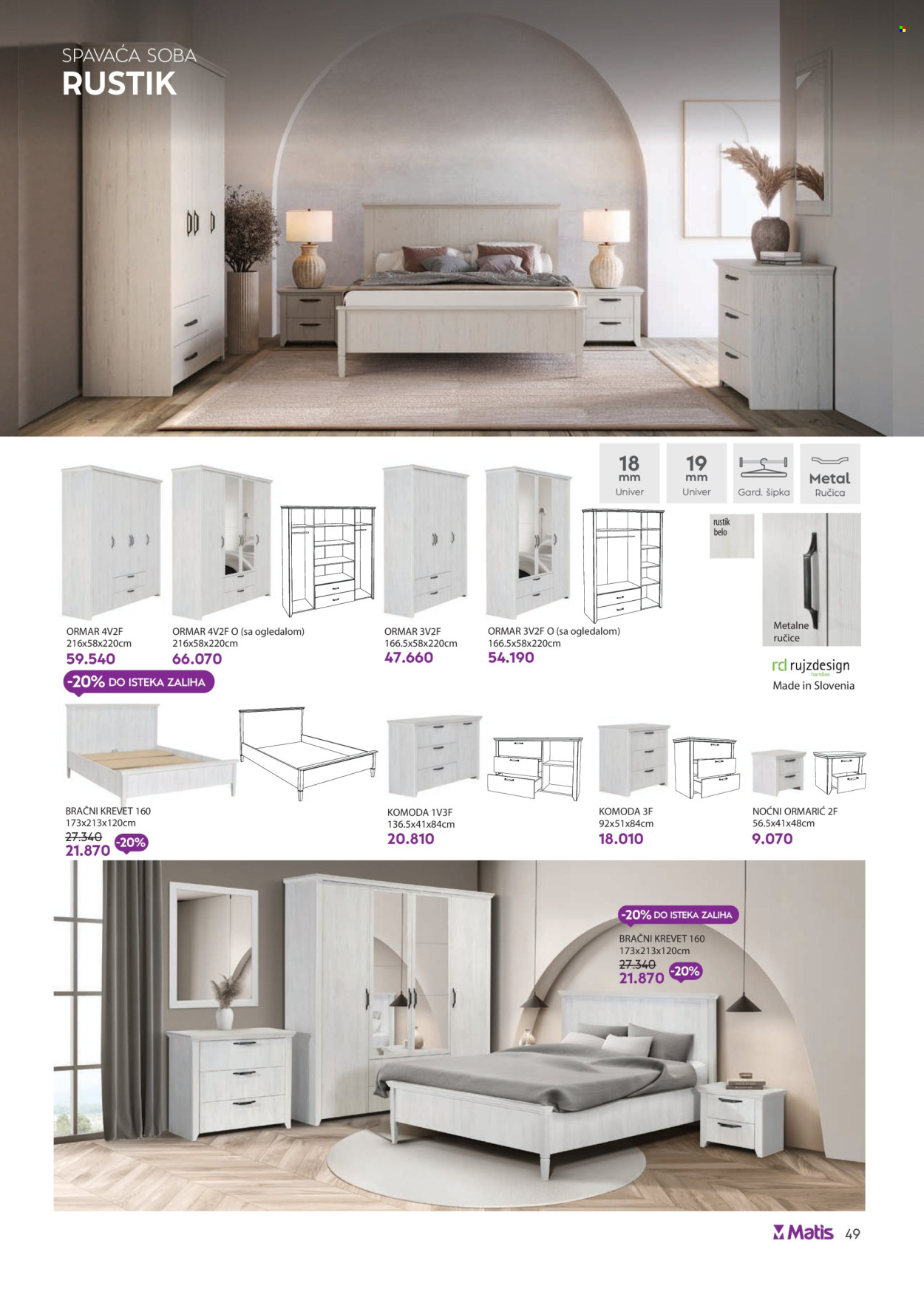 matis - Matis katalog - 05.05.-31.05.2025 - page: 49 matis - Matis katalog - 05.05.-31.05.2025 - page: 49