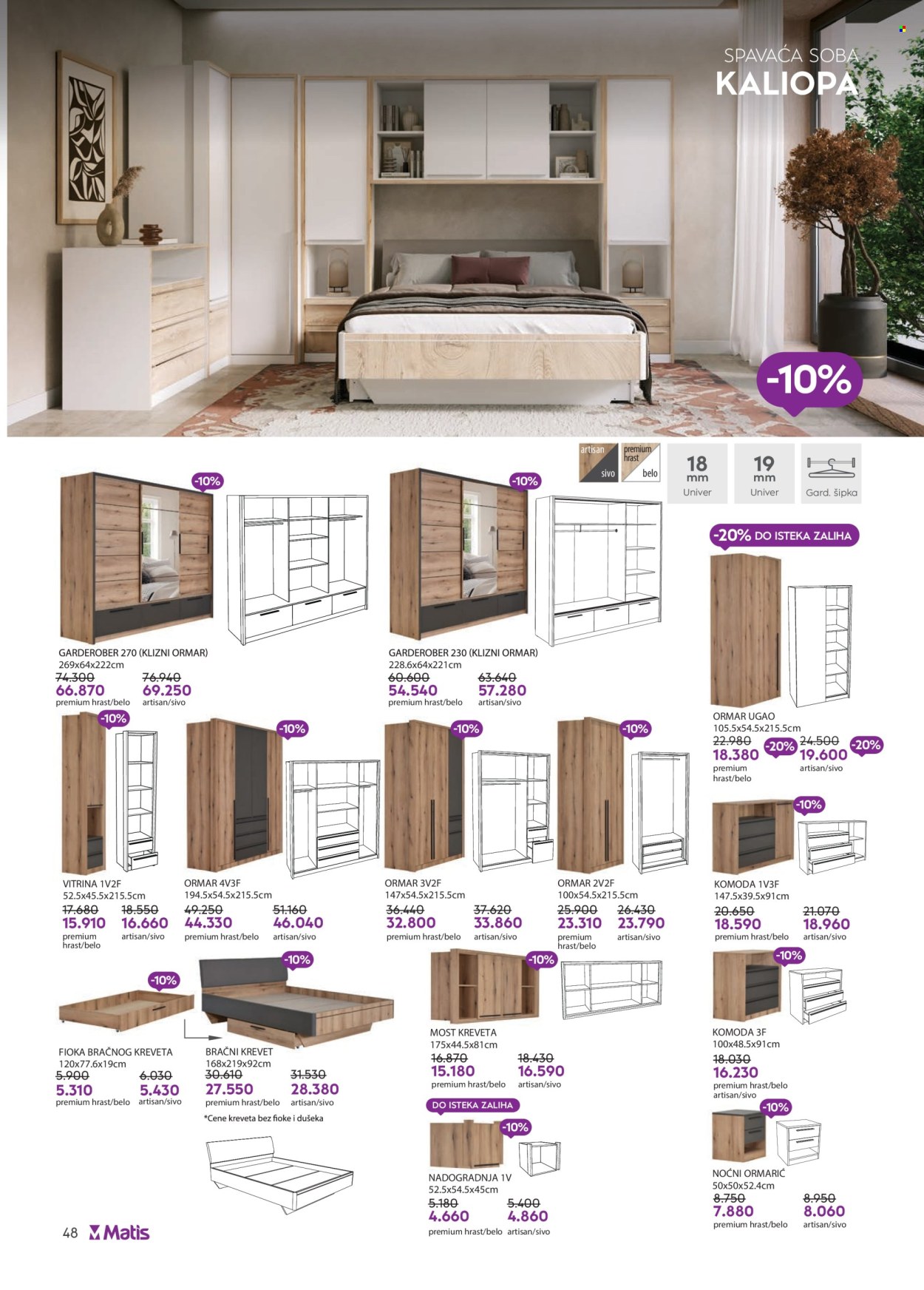matis - Matis katalog - 05.05.-31.05.2025 - page: 48 matis - Matis katalog - 05.05.-31.05.2025 - page: 48