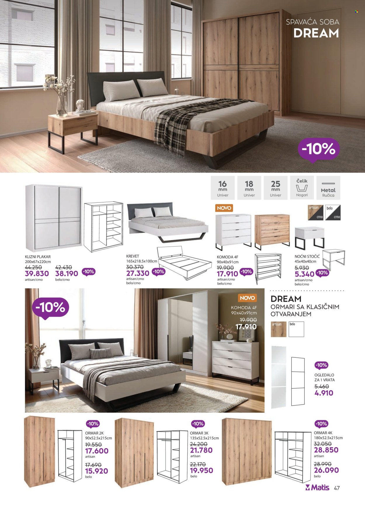 matis - Matis katalog - 01.06.-30.06.2025 - page: 47 matis - Matis katalog - 01.06.-30.06.2025 - page: 47