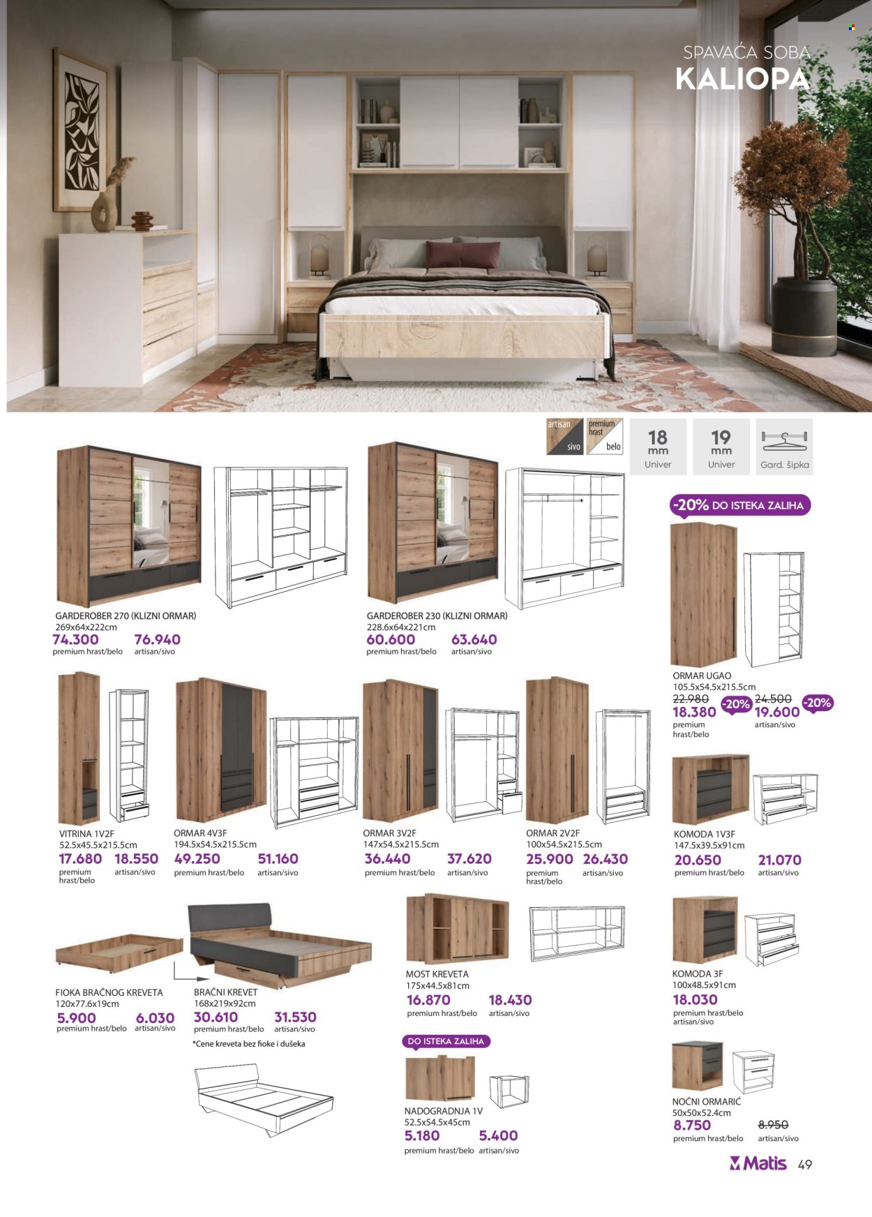 matis - Matis katalog - 01.06.-30.06.2025 - page: 49 matis - Matis katalog - 01.06.-30.06.2025 - page: 49