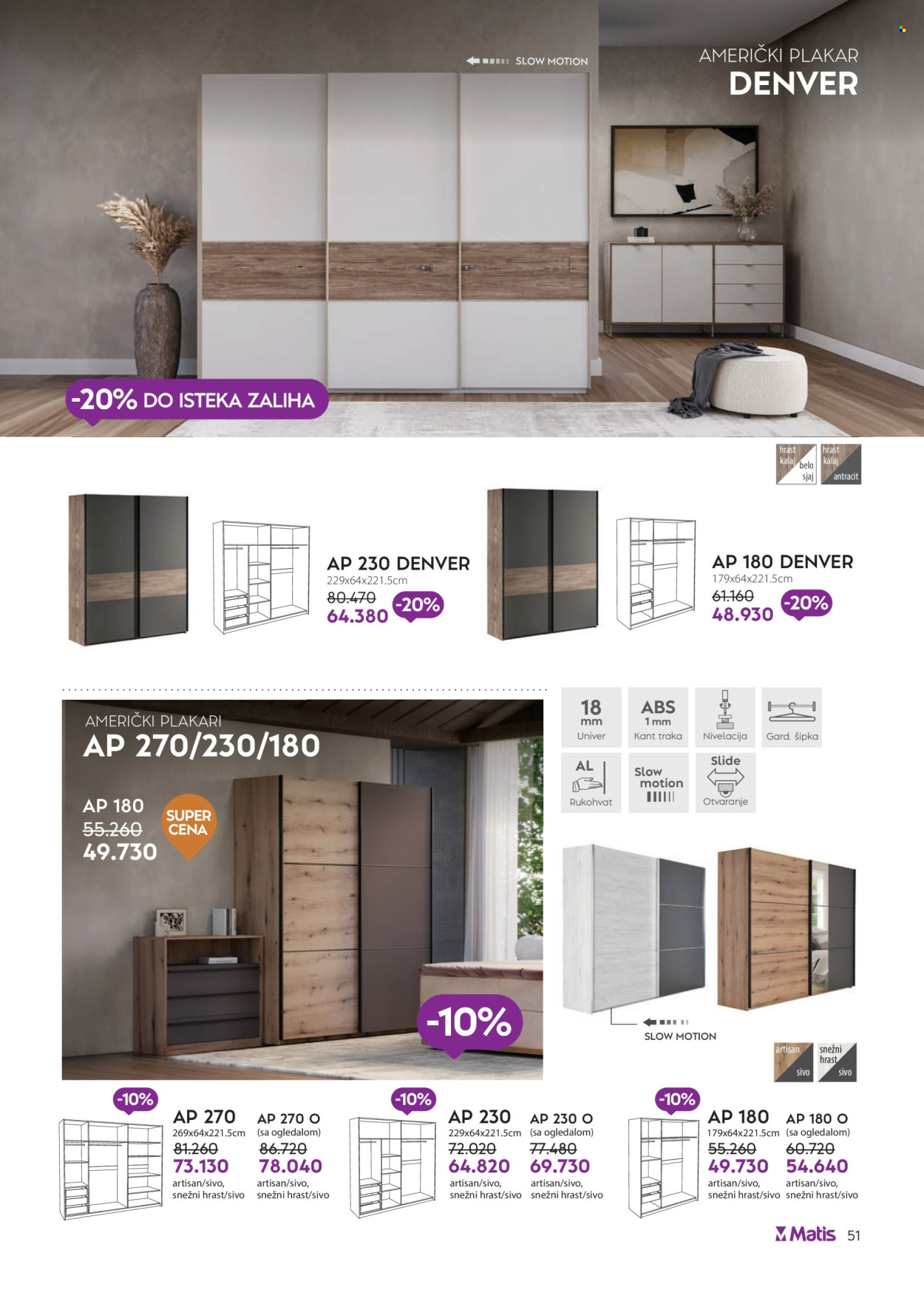 matis - Matis katalog - 01.07.-31.07.2025 - page: 51 matis - Matis katalog - 01.07.-31.07.2025 - page: 51