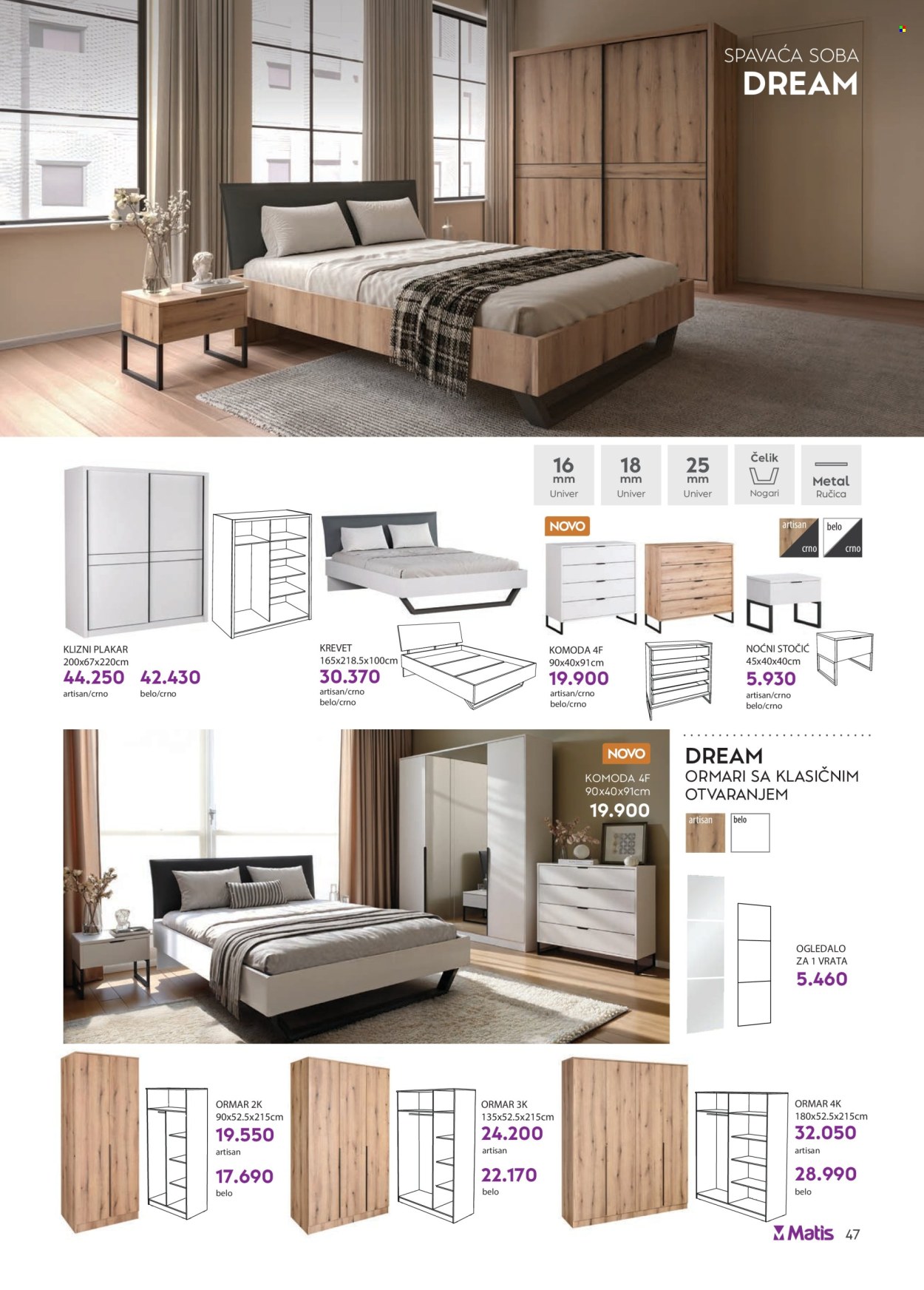 matis - Matis katalog - 01.07.-31.07.2025 - page: 47 matis - Matis katalog - 01.07.-31.07.2025 - page: 47