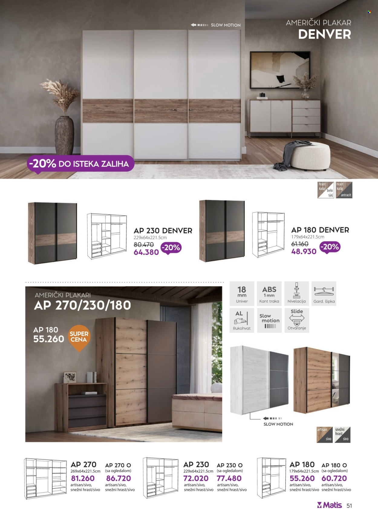 matis - Matis katalog - 01.08.-31.08.2025 - page: 51