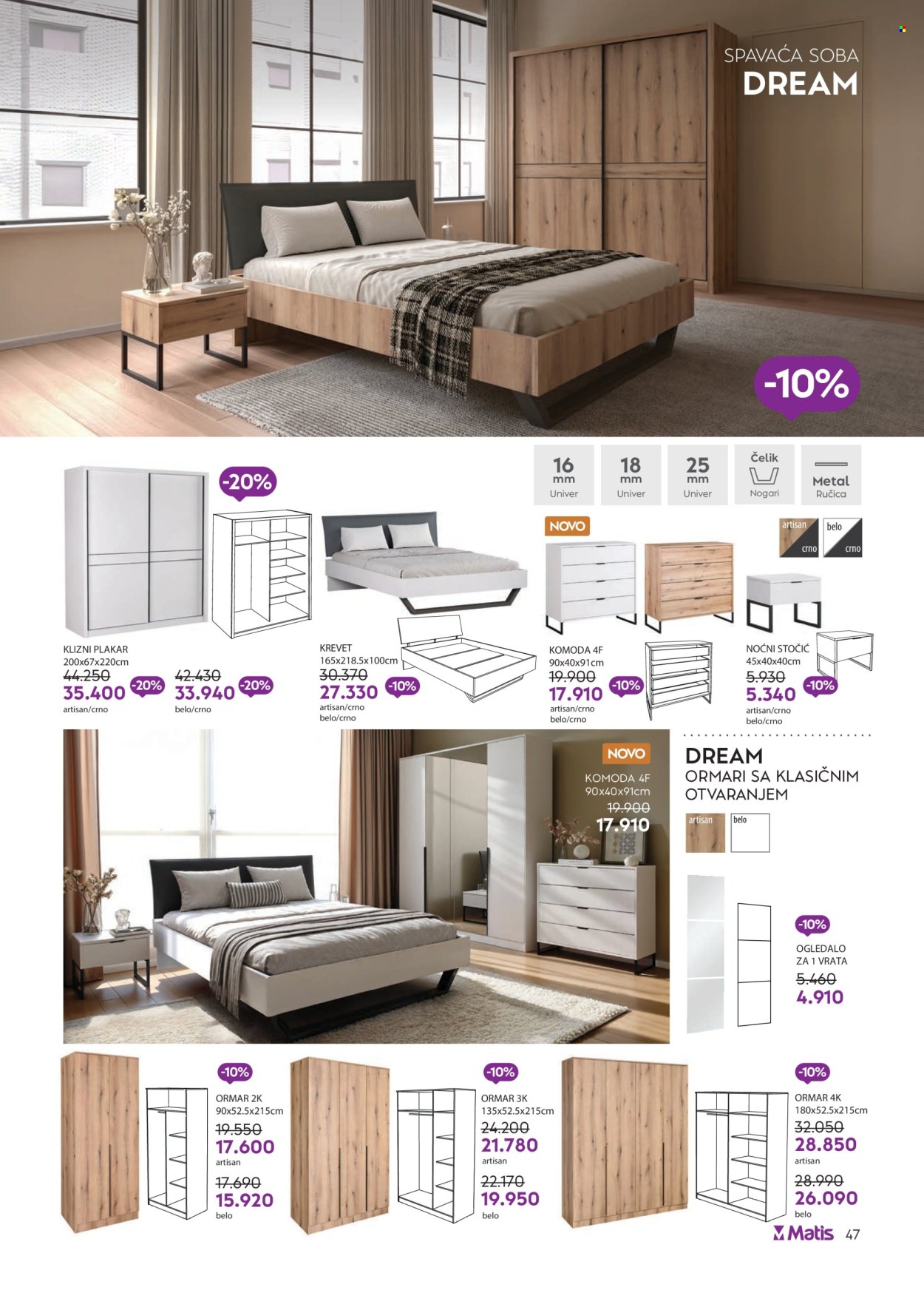 matis - Matis katalog - 01.10.-31.10.2025 - page: 47