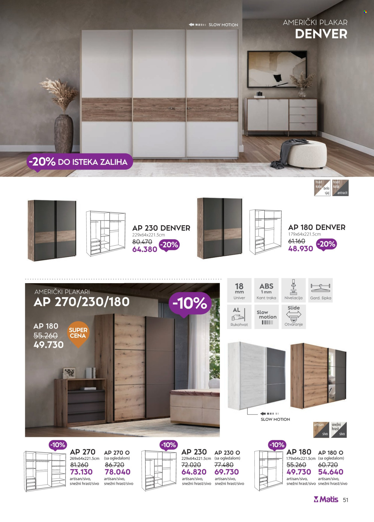 matis - Matis katalog - 01.10.-31.10.2025 - page: 51