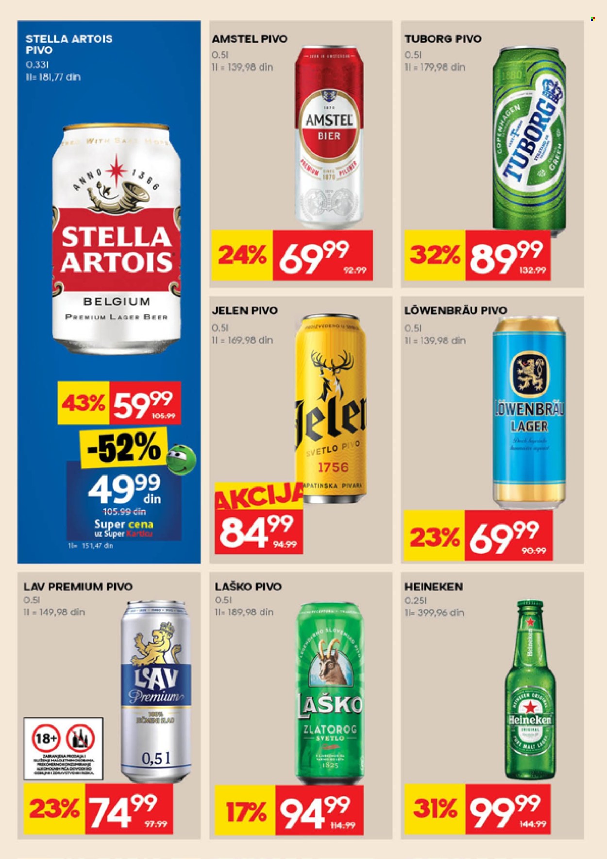 mercator-centar - Mercator Centar katalog - 12.03.-18.03.2026 - page: 24