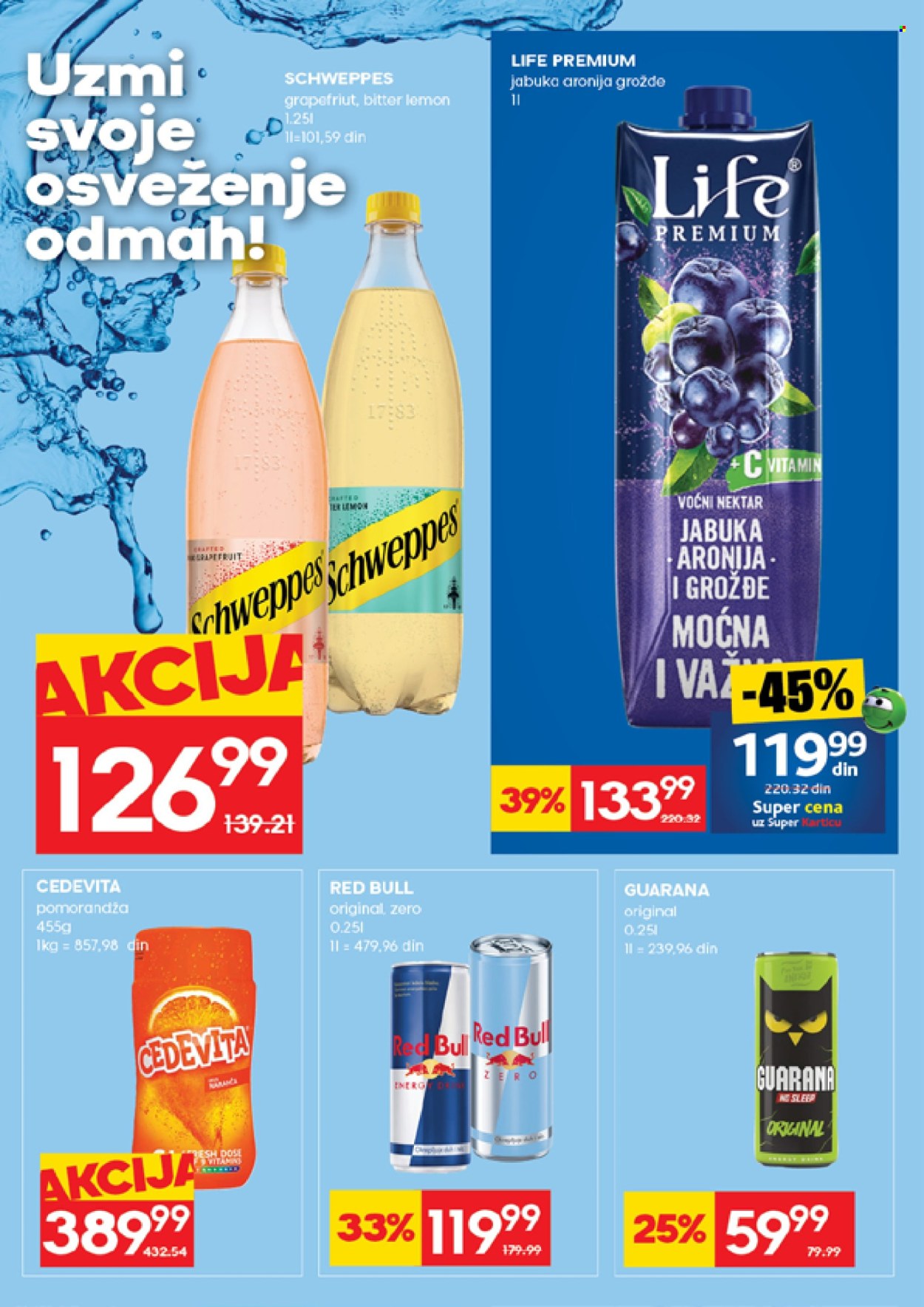 mercator-centar - Mercator Centar katalog - 12.03.-18.03.2026 - page: 23