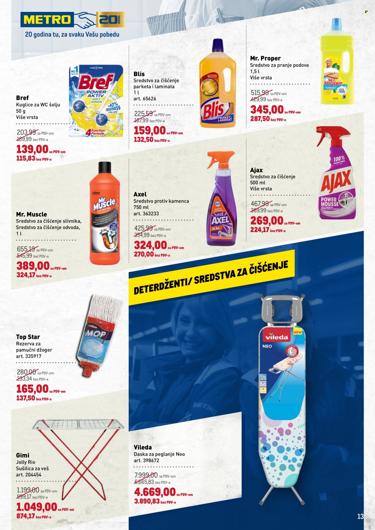 metro - Metro katalog - 20.02.-05.03.2025 - page: 13