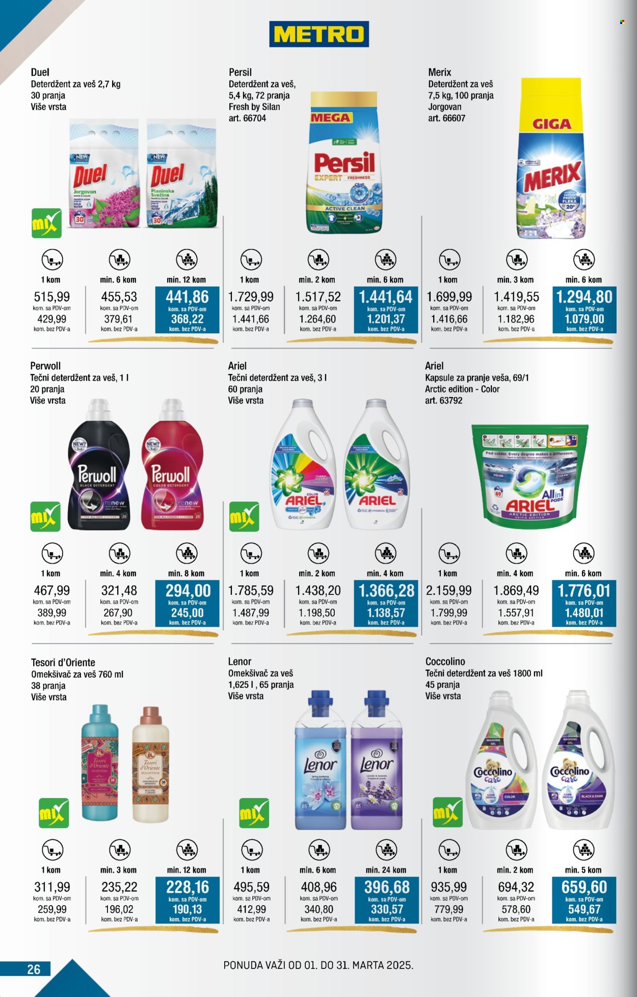 metro - Metro katalog - 01.03.-31.03.2025 - page: 26