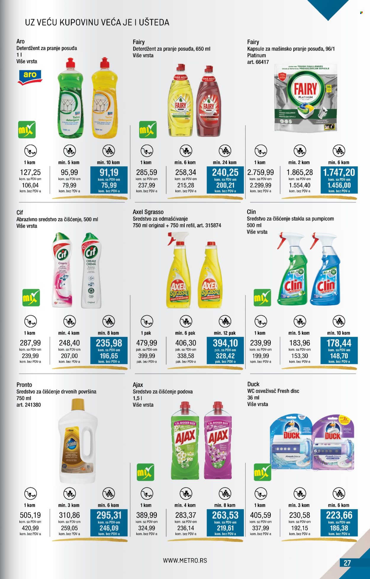 metro - Metro katalog - 01.03.-31.03.2025 - page: 27